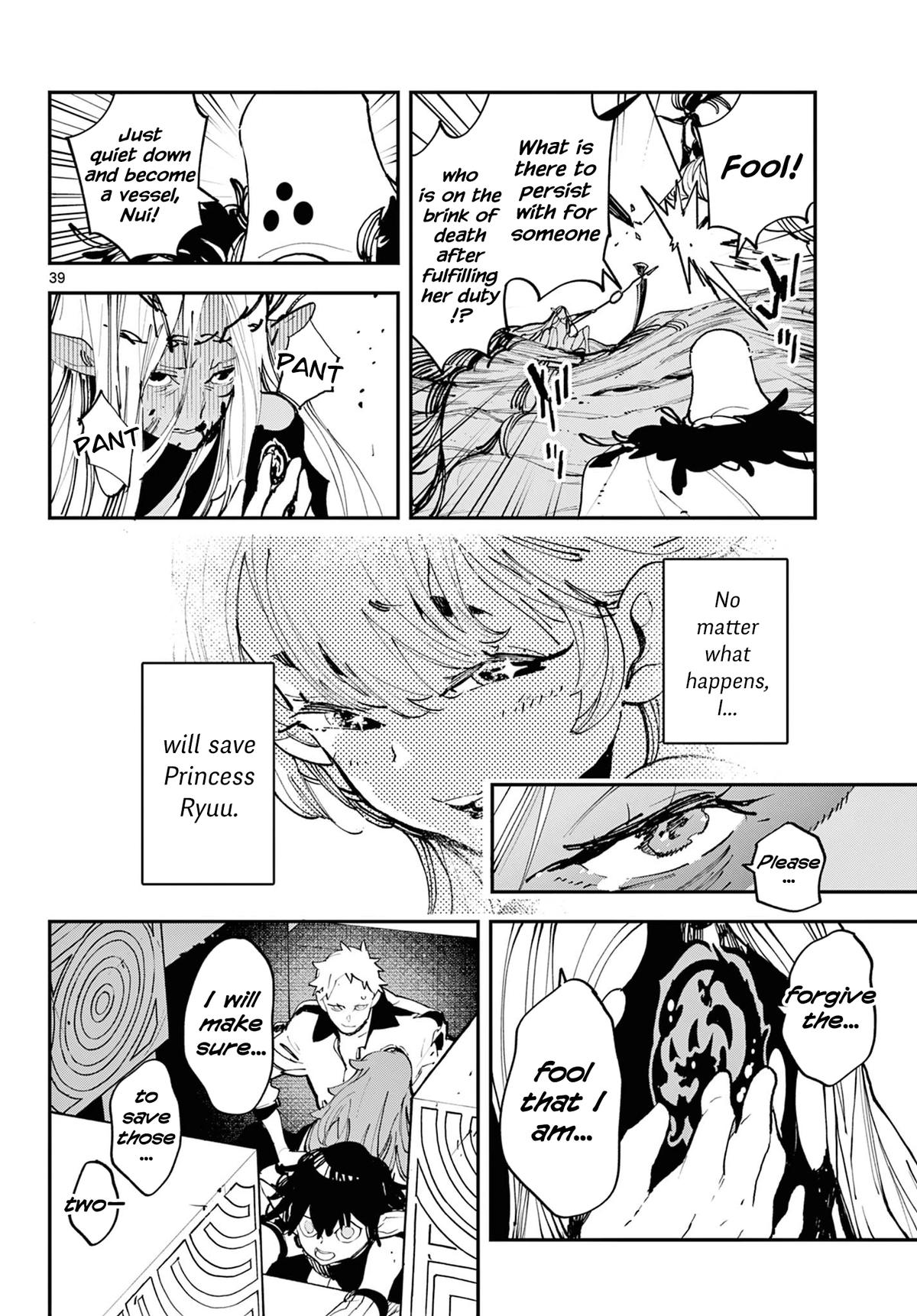 Yakuza Reincarnation Chap 57 - Next Chap 58