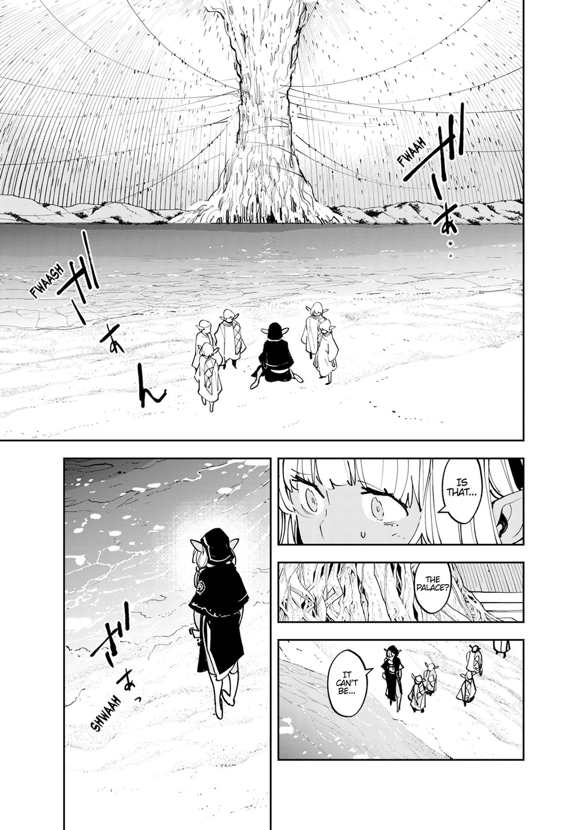 Yakuza Reincarnation Chap 54 - Next Chap 55