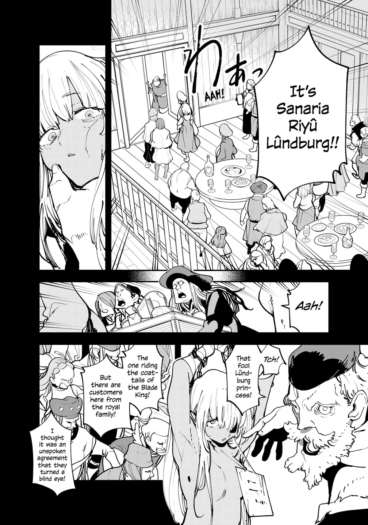Yakuza Reincarnation Chap 54 - Next Chap 55