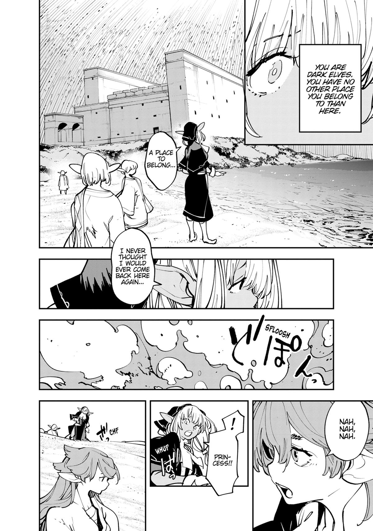 Yakuza Reincarnation Chap 54 - Next Chap 55