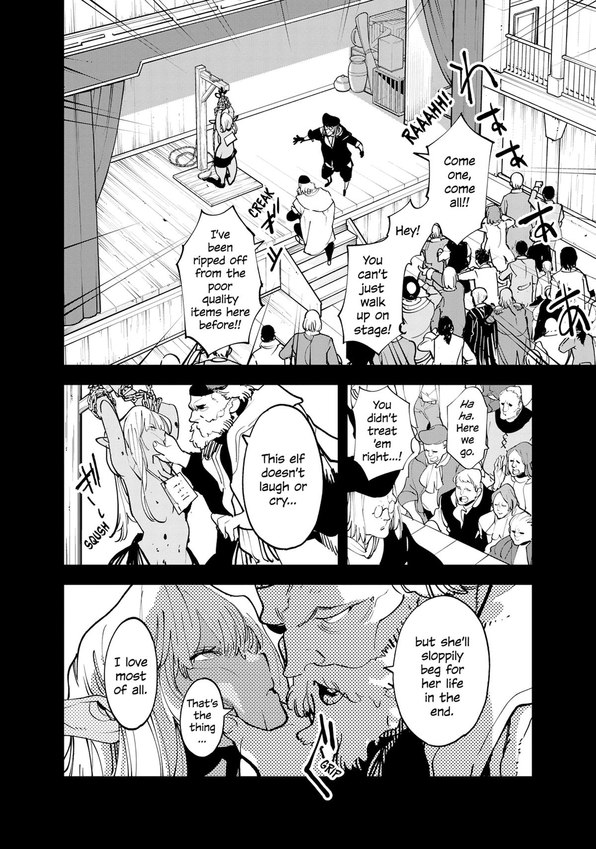 Yakuza Reincarnation Chap 54 - Next Chap 55