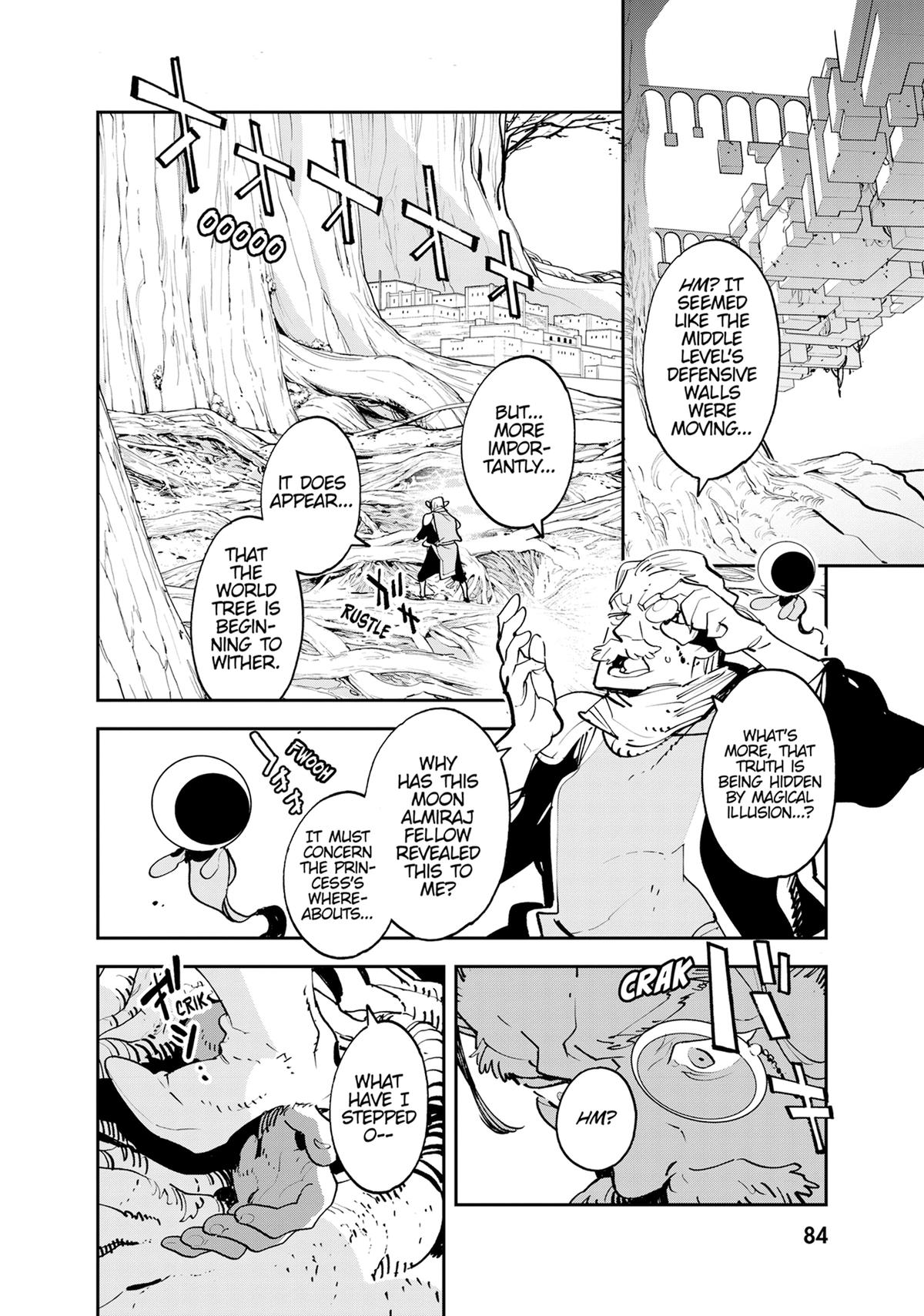 Yakuza Reincarnation Chap 54 - Next Chap 55