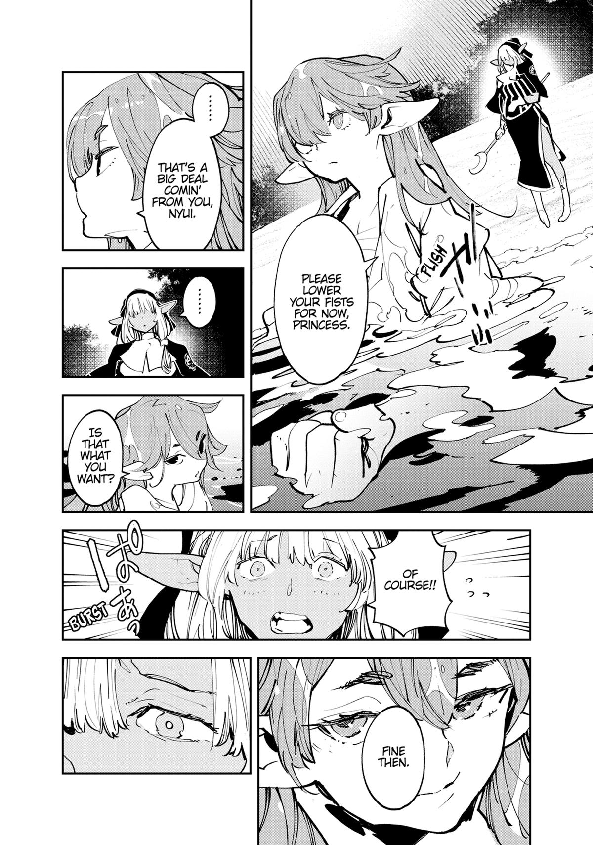 Yakuza Reincarnation Chap 54 - Next Chap 55