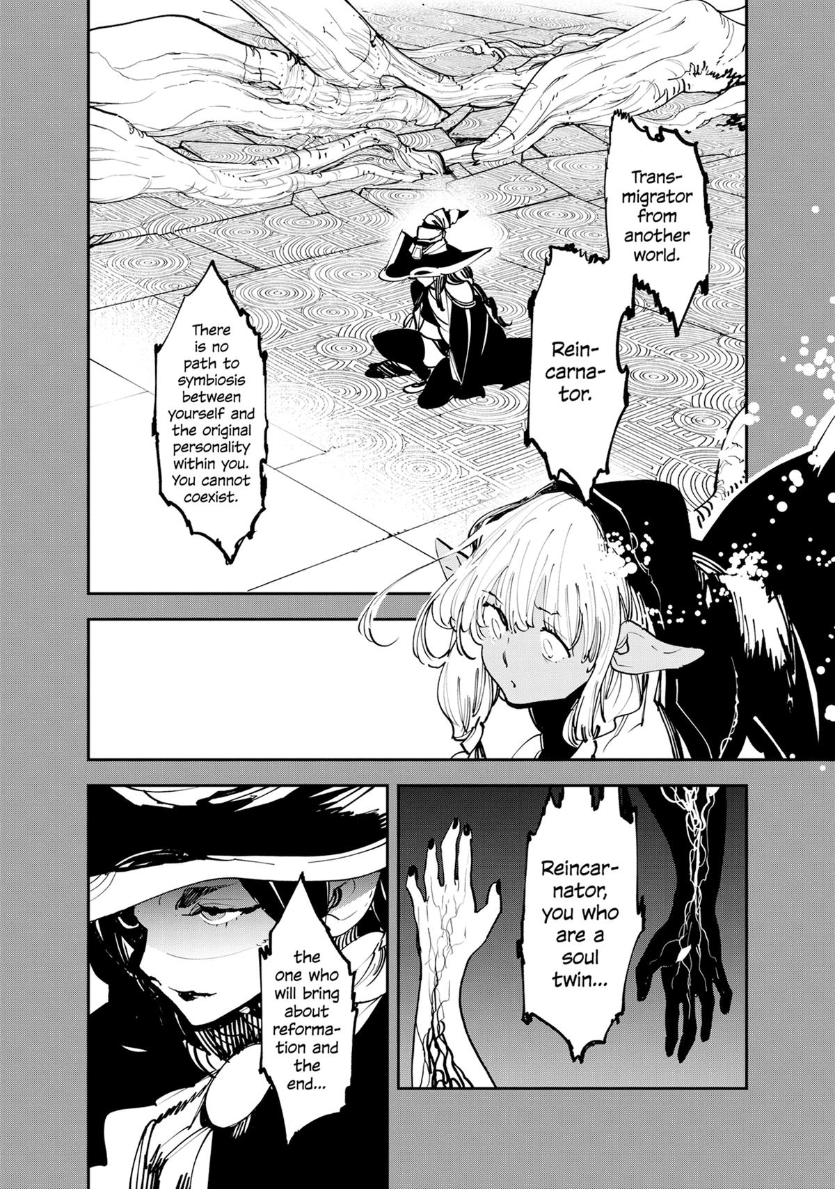 Yakuza Reincarnation Chap 55 - Next Chap 56