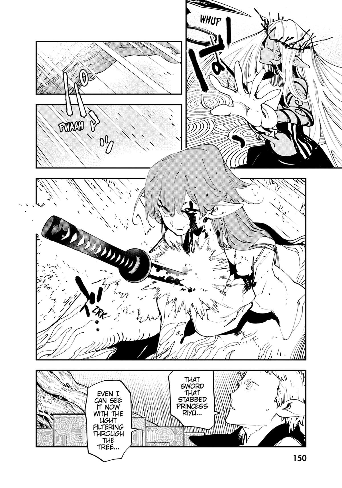 Yakuza Reincarnation Chap 56 - Next Chap 57