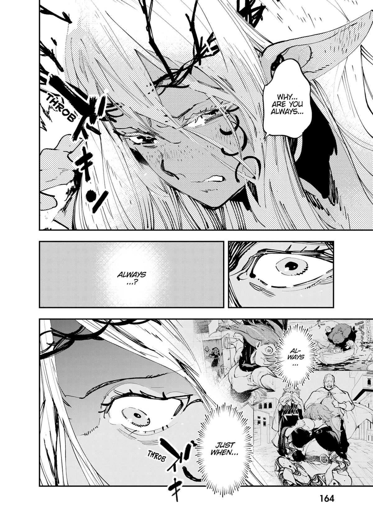 Yakuza Reincarnation Chap 56 - Next Chap 57