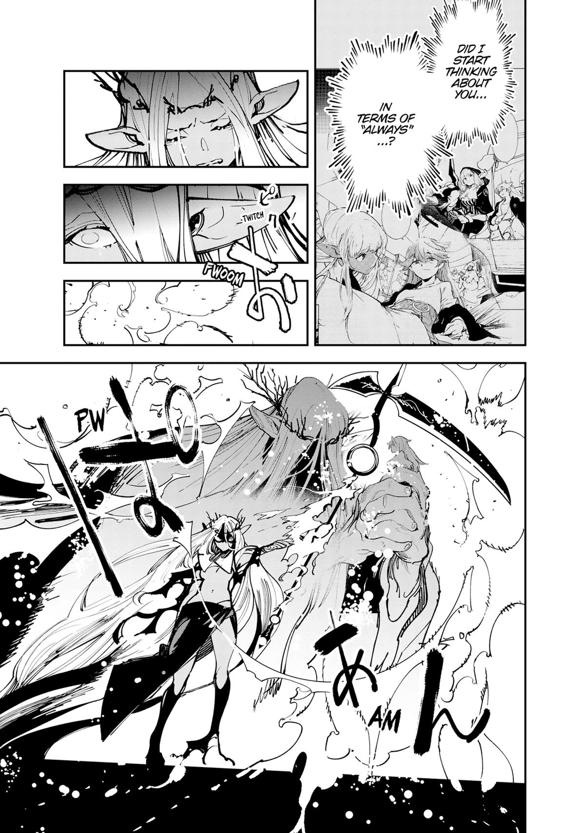 Yakuza Reincarnation Chap 56 - Next Chap 57