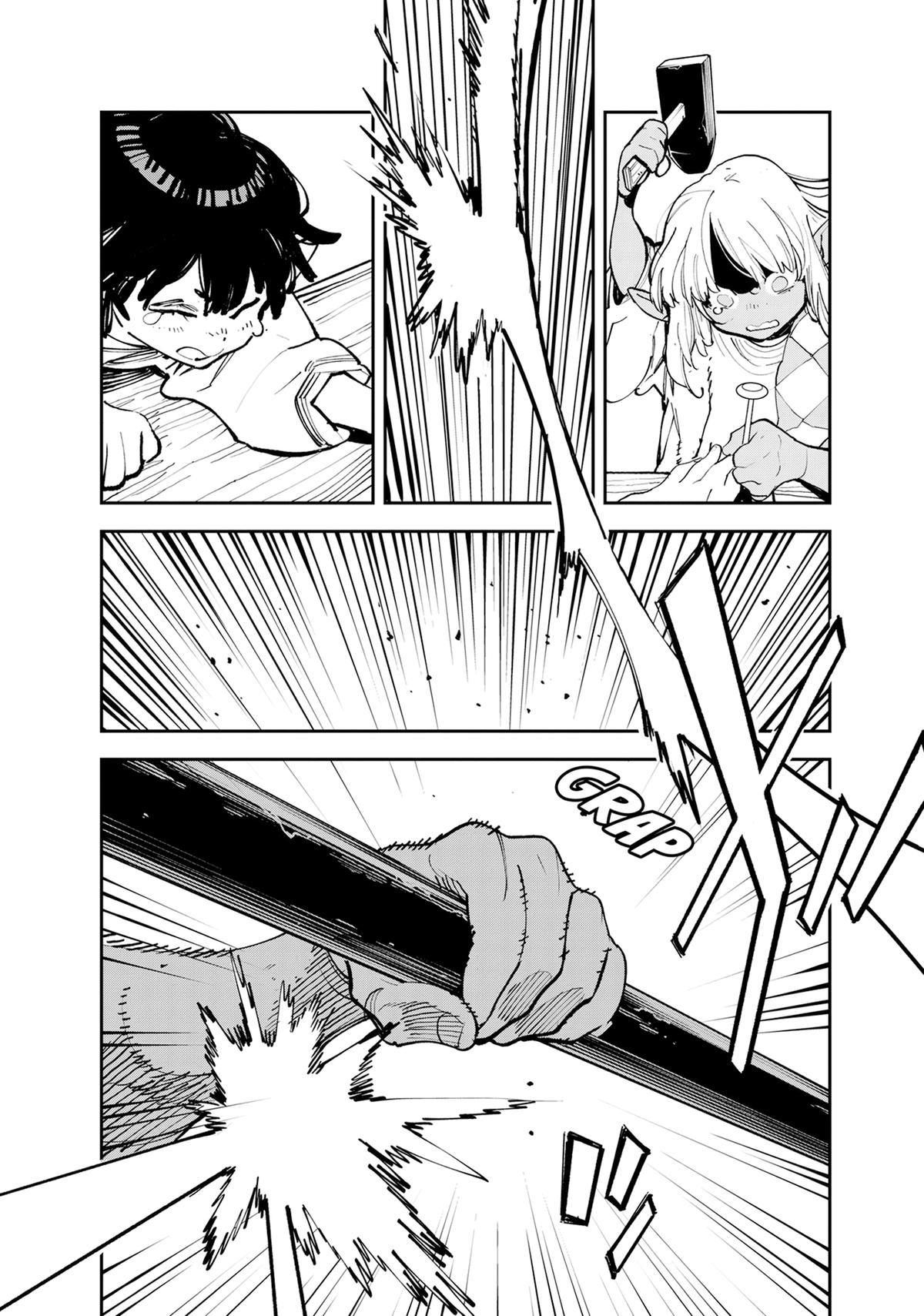 Yakuza Reincarnation Chap 56 - Next Chap 57