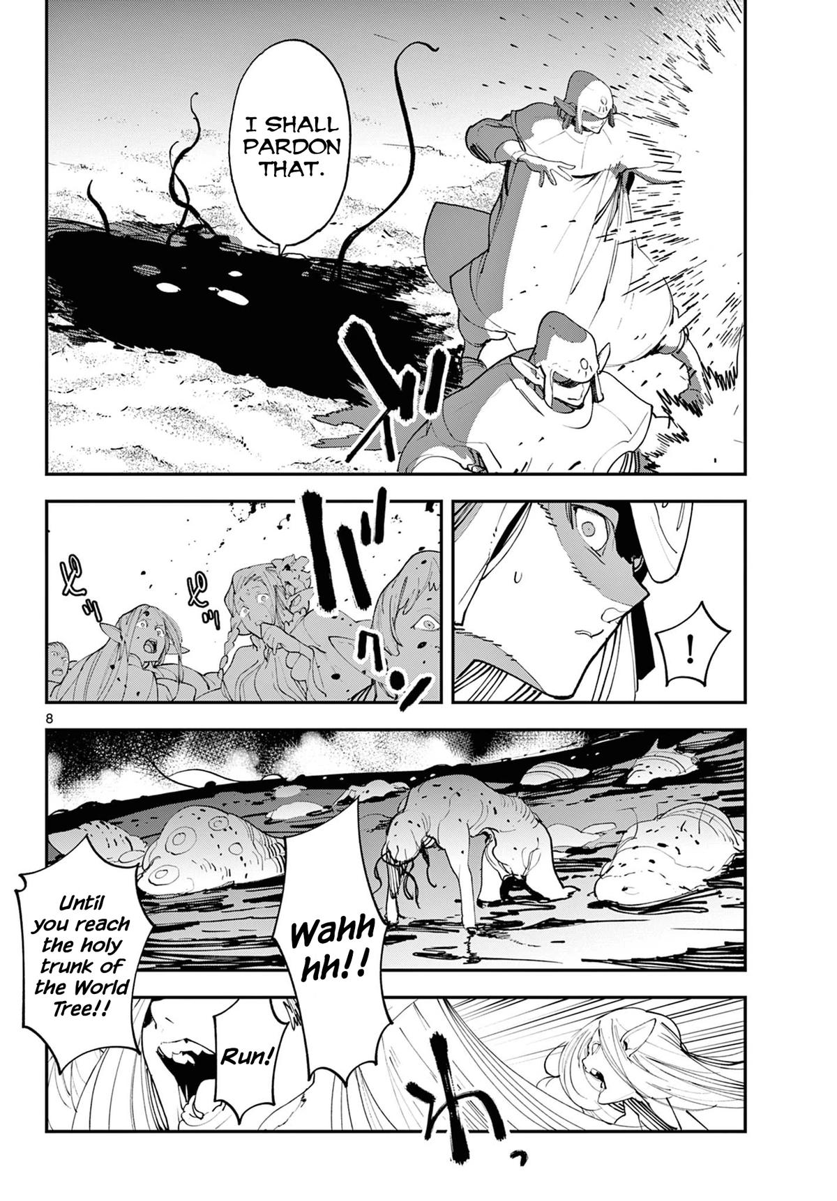 Yakuza Reincarnation Chap 58 - Next Chap 59