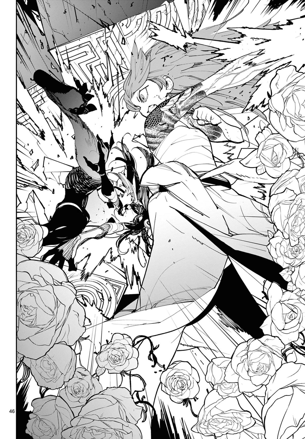 Yakuza Reincarnation Chap 58 - Next Chap 59