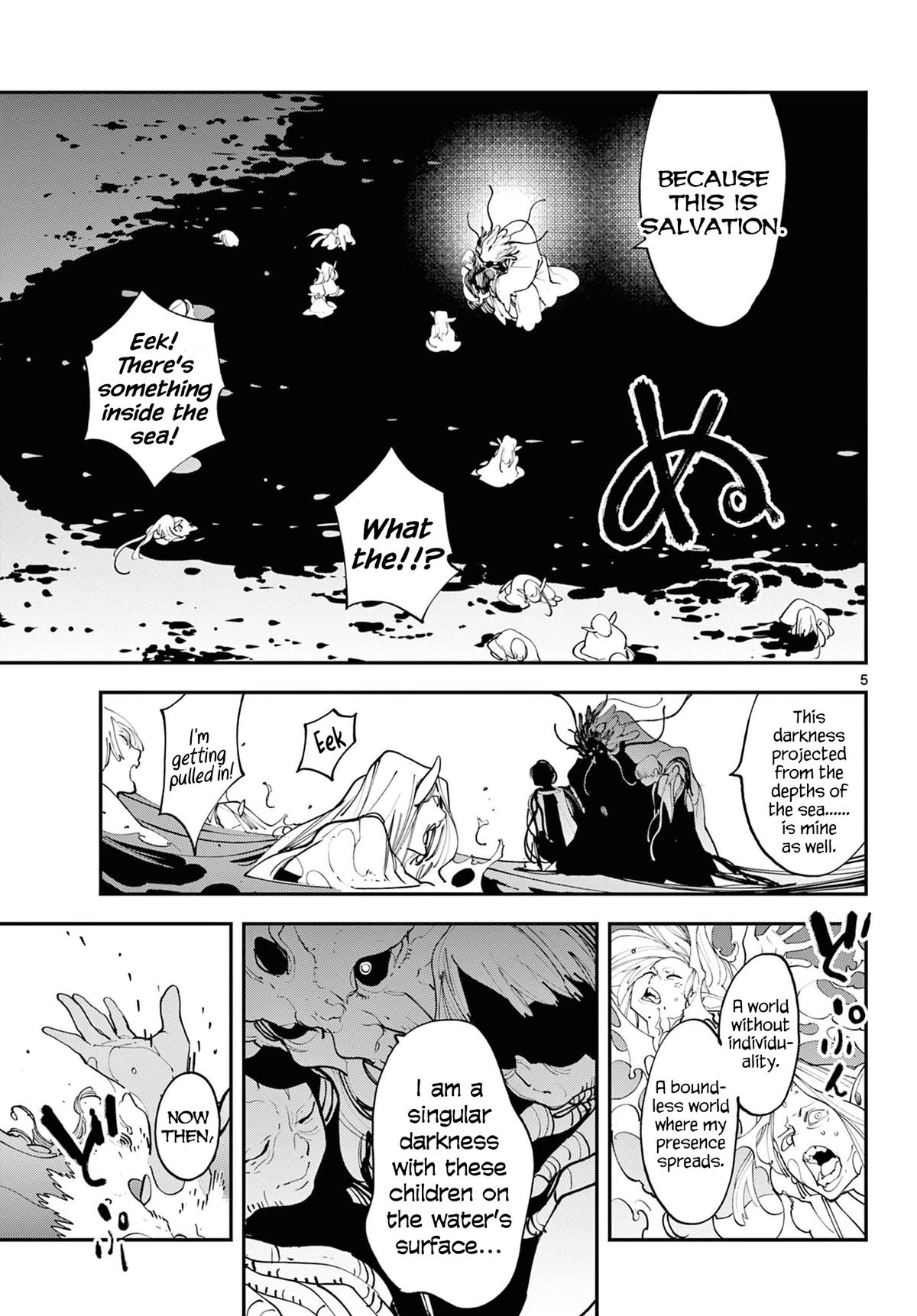 Yakuza Reincarnation Chap 58 - Next Chap 59