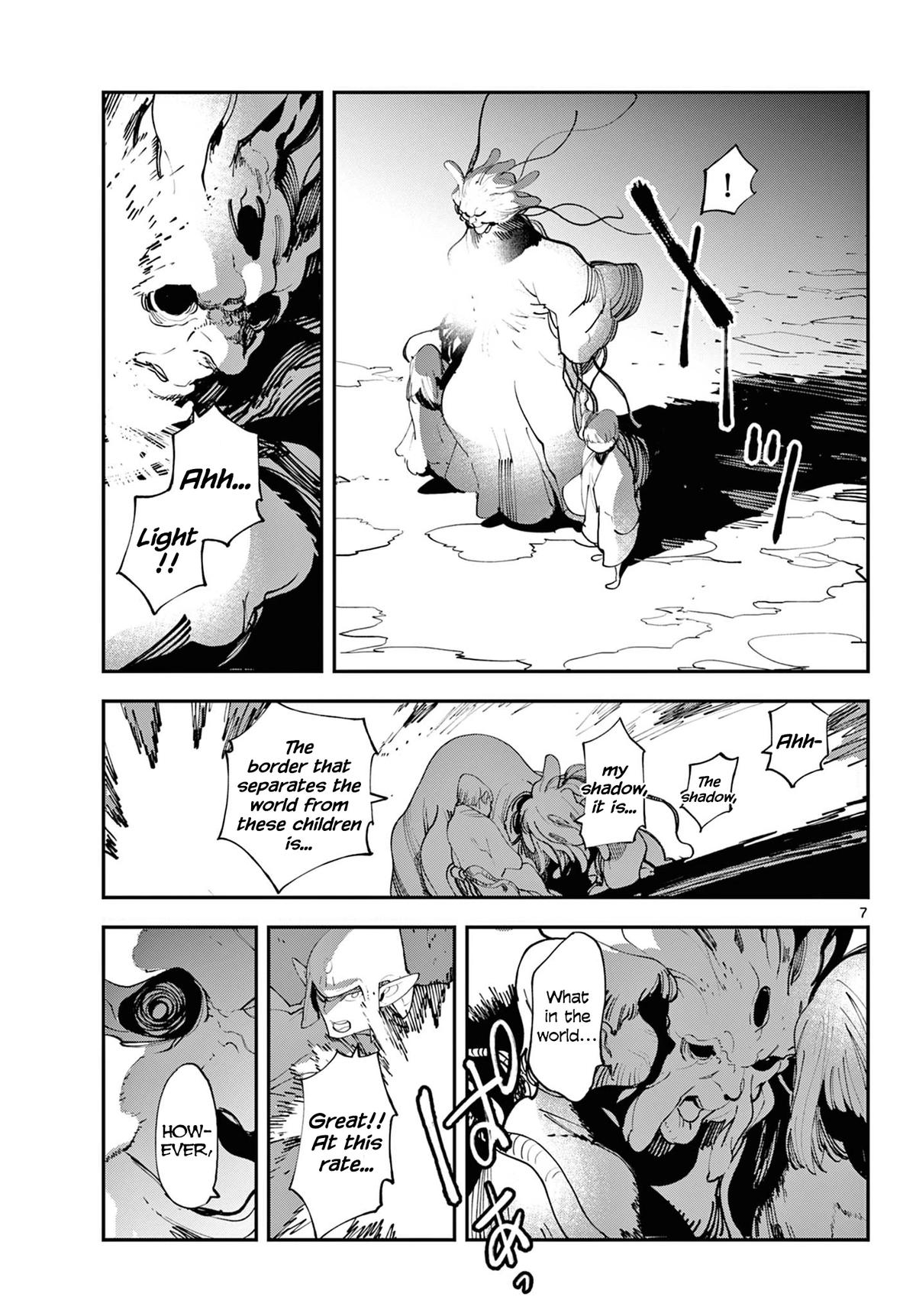 Yakuza Reincarnation Chap 58 - Next Chap 59