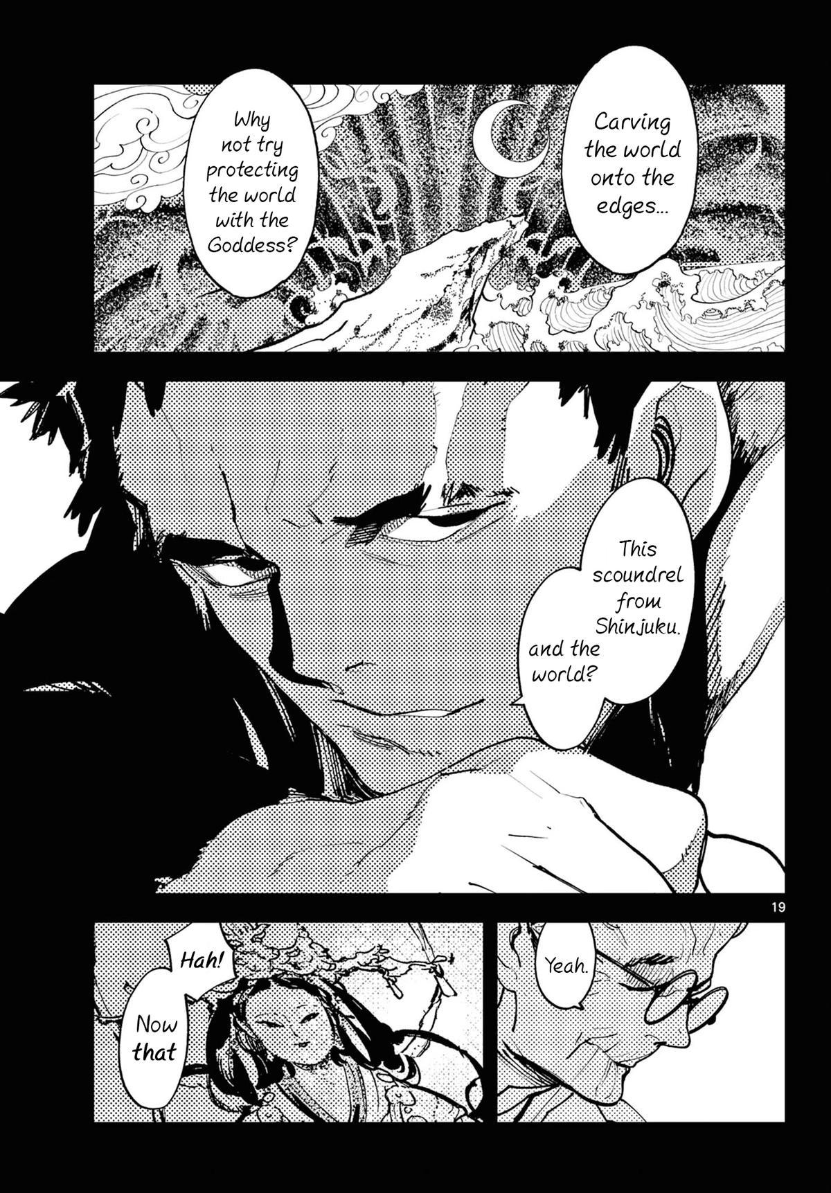 Yakuza Reincarnation Chap 58 - Next Chap 59
