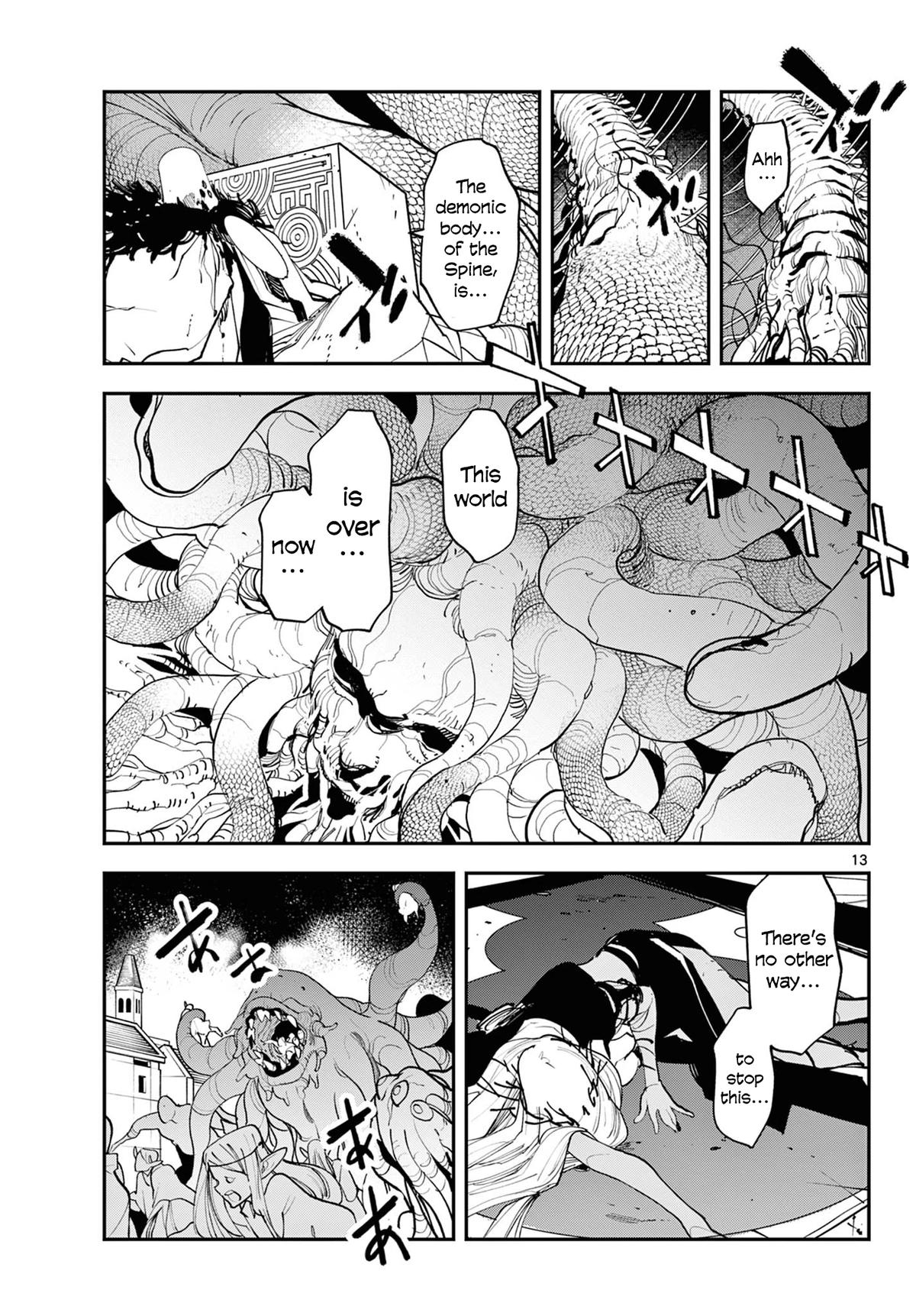 Yakuza Reincarnation Chap 58 - Next Chap 59