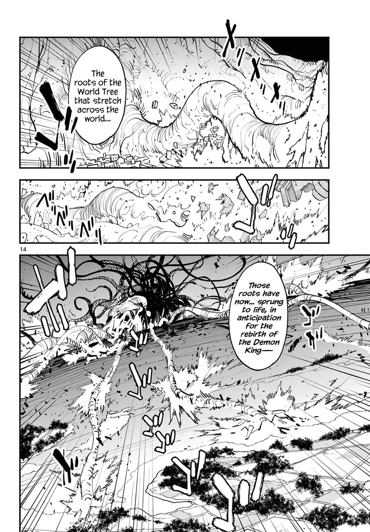 Yakuza Reincarnation Chap 58 - Next Chap 59