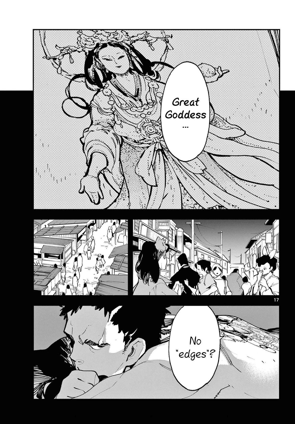 Yakuza Reincarnation Chap 58 - Next Chap 59