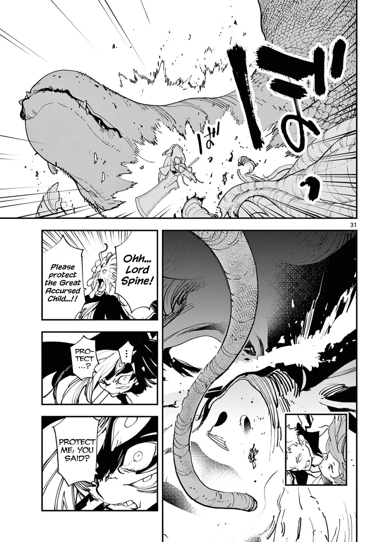 Yakuza Reincarnation Chap 58 - Next Chap 59