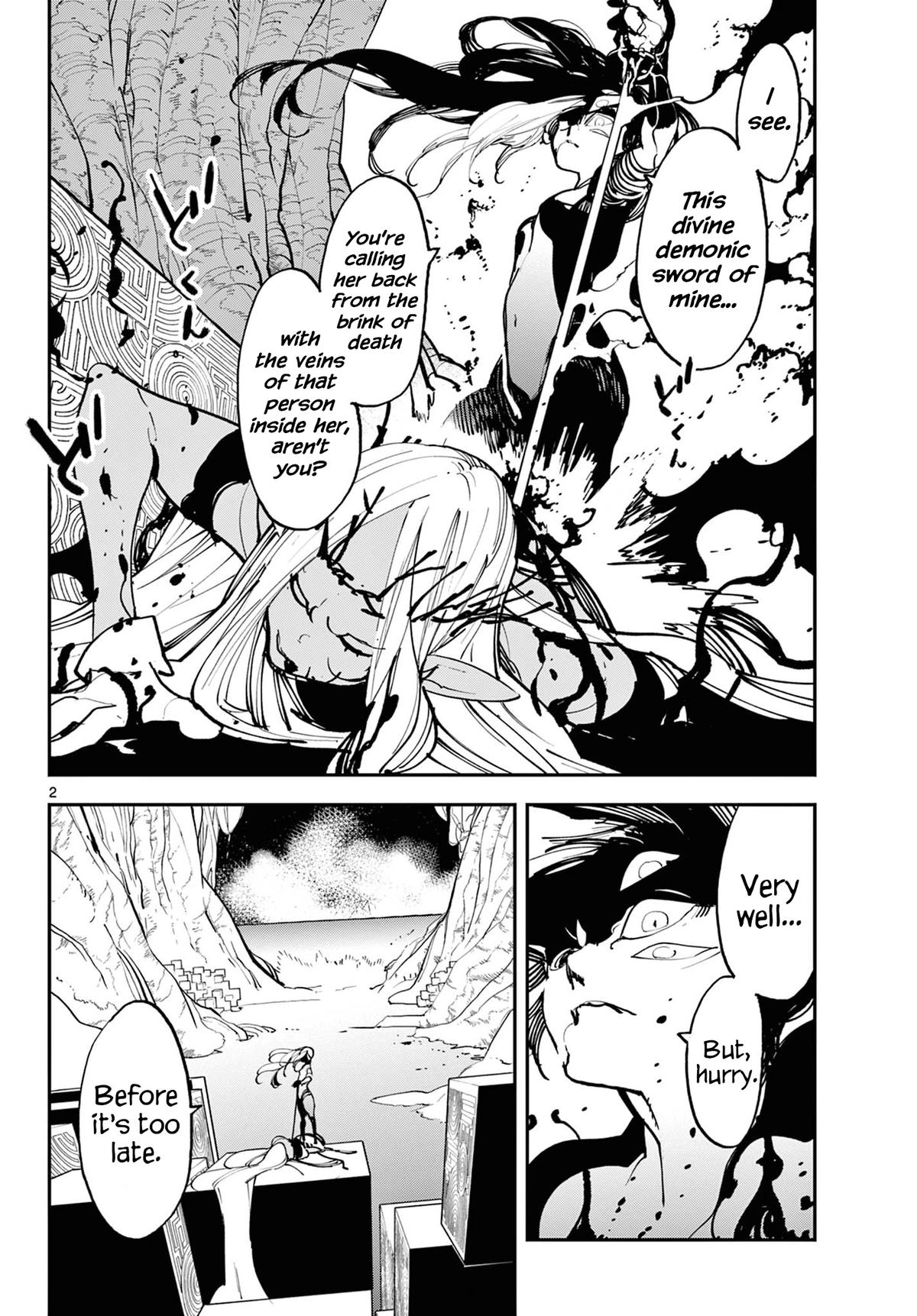 Yakuza Reincarnation Chap 58 - Next Chap 59