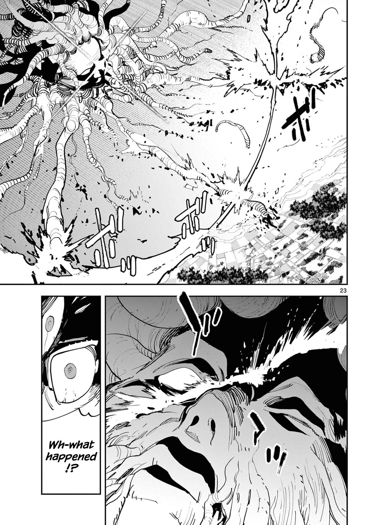 Yakuza Reincarnation Chap 58 - Next Chap 59