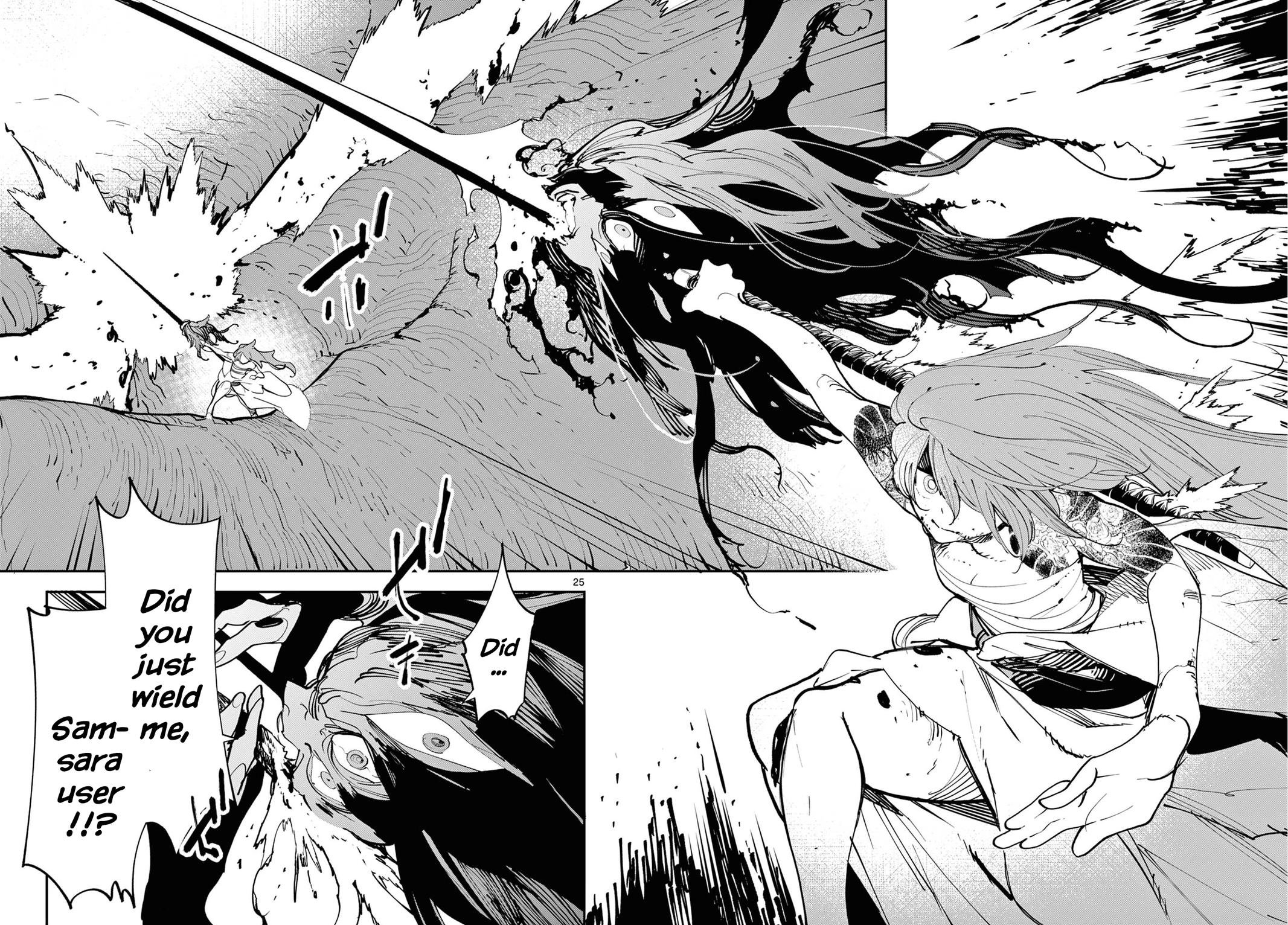 Yakuza Reincarnation Chap 58 - Next Chap 59