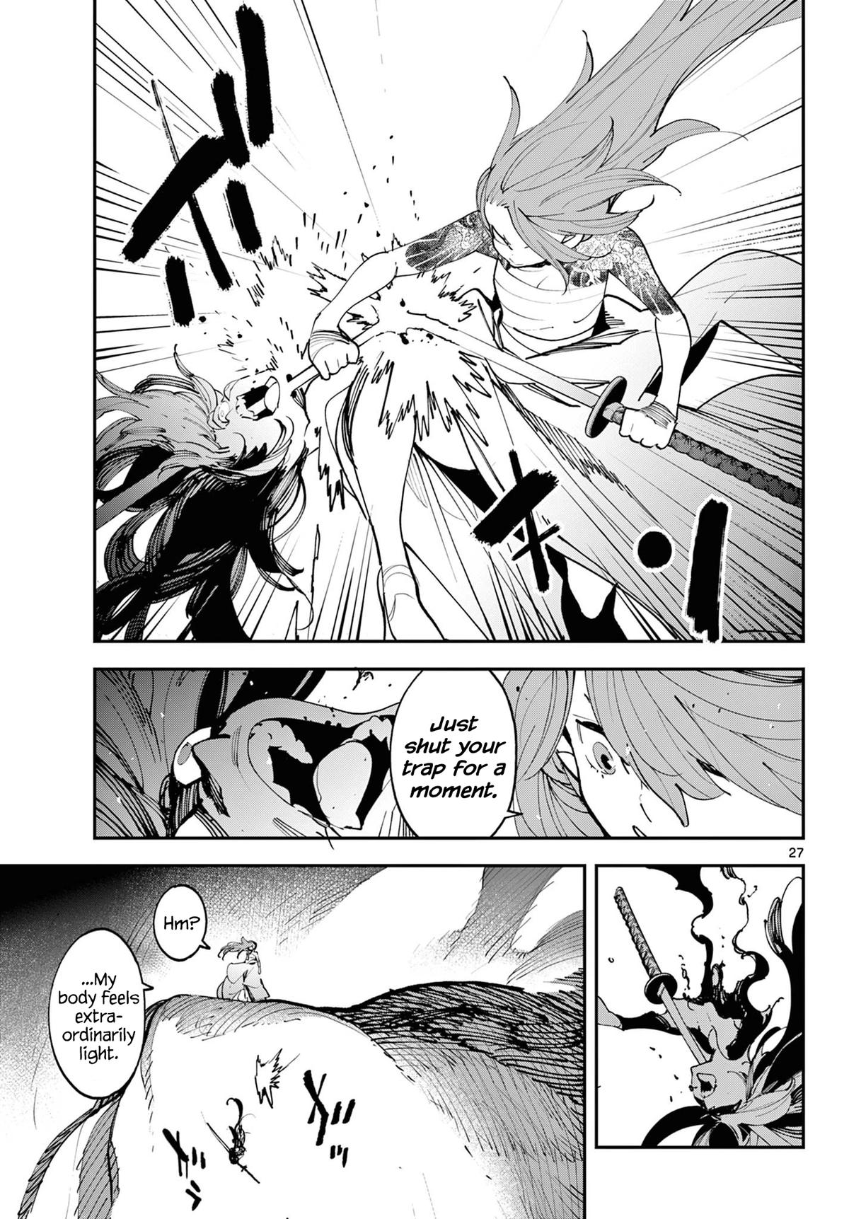Yakuza Reincarnation Chap 58 - Next Chap 59