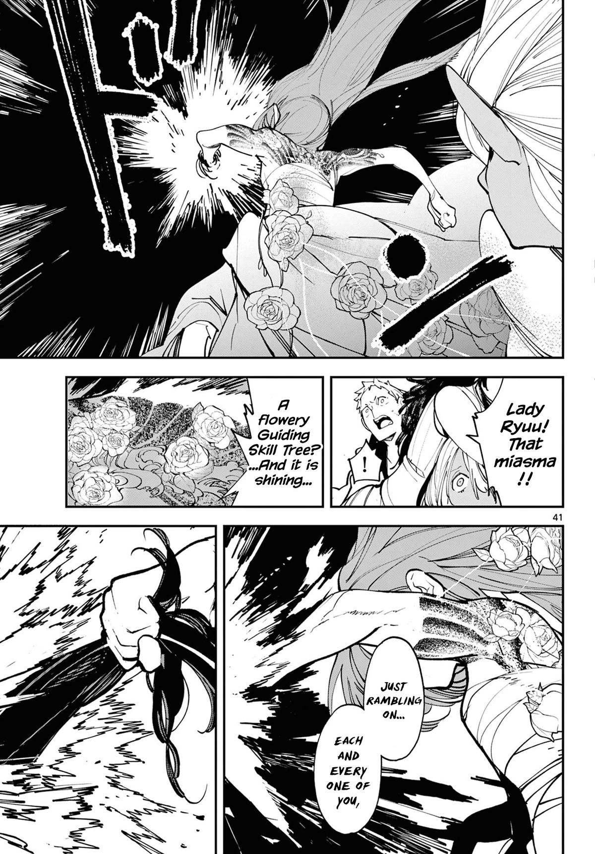 Yakuza Reincarnation Chap 58 - Next Chap 59