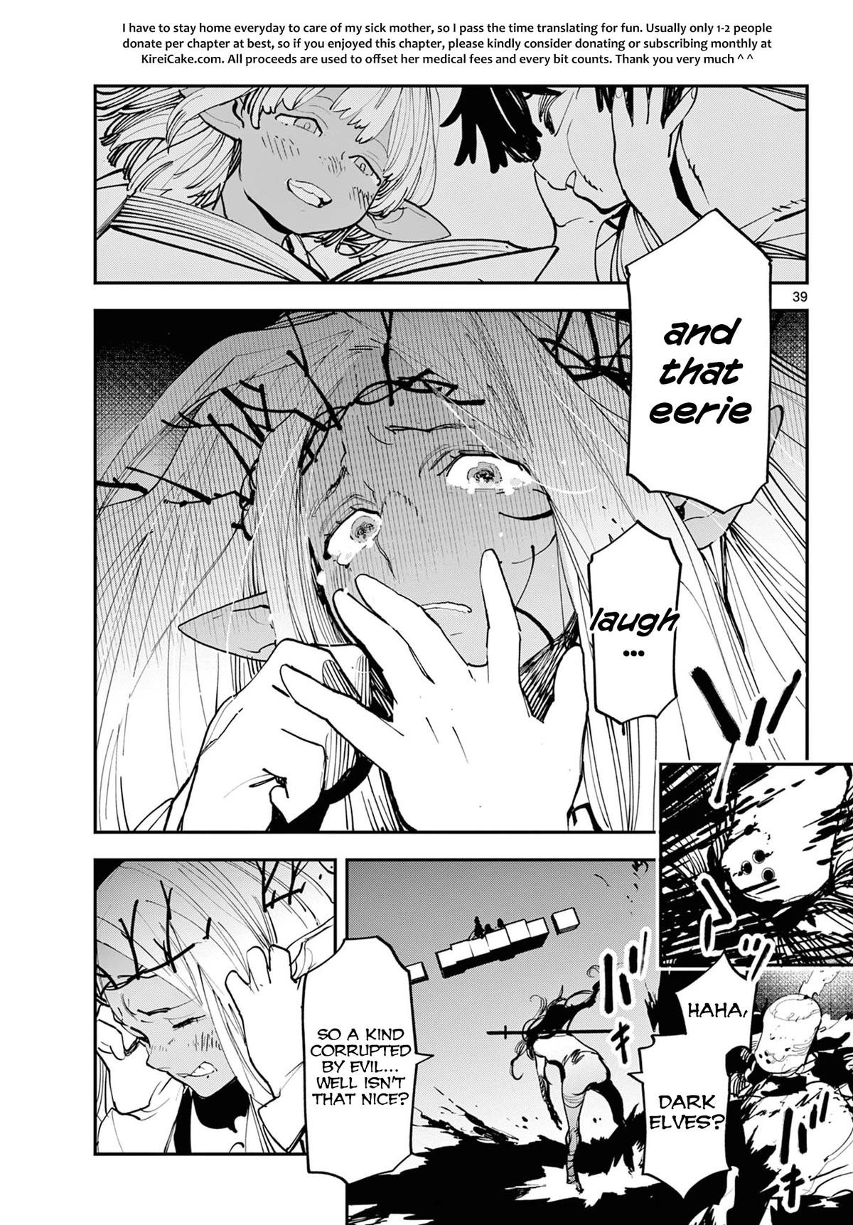 Yakuza Reincarnation Chap 58 - Next Chap 59