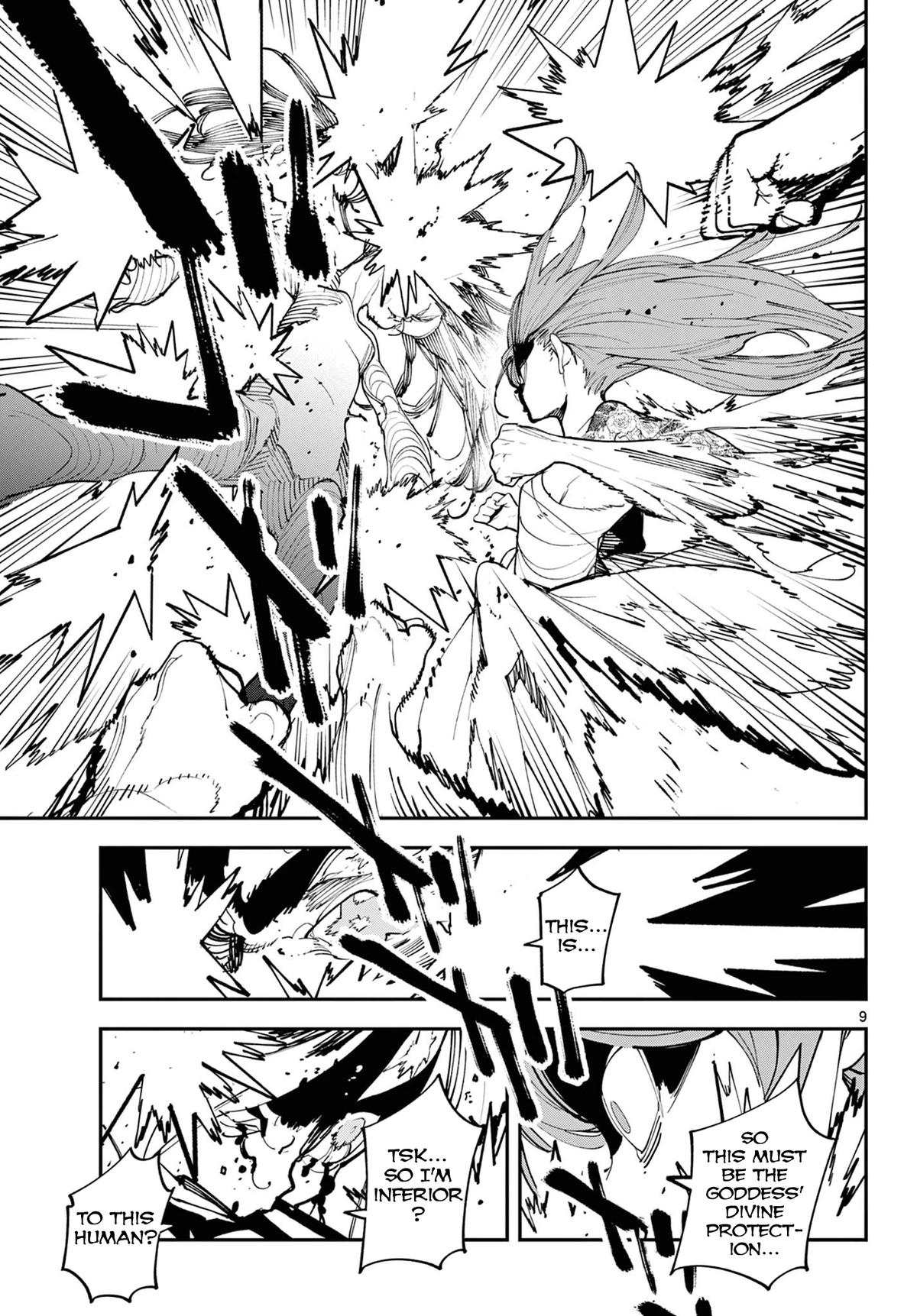 Yakuza Reincarnation Chap 59 - Next Chap 60