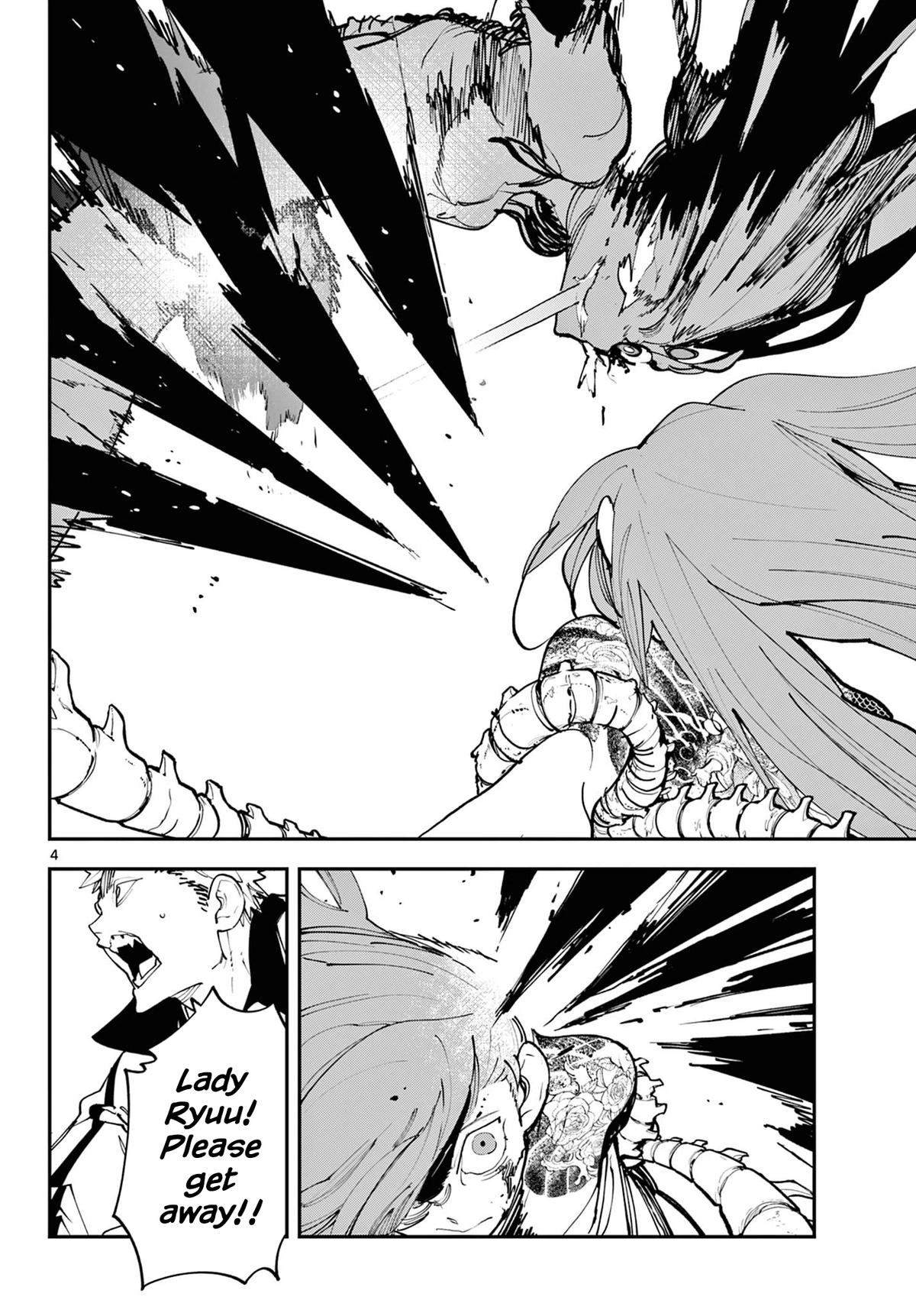 Yakuza Reincarnation Chap 59 - Next Chap 60