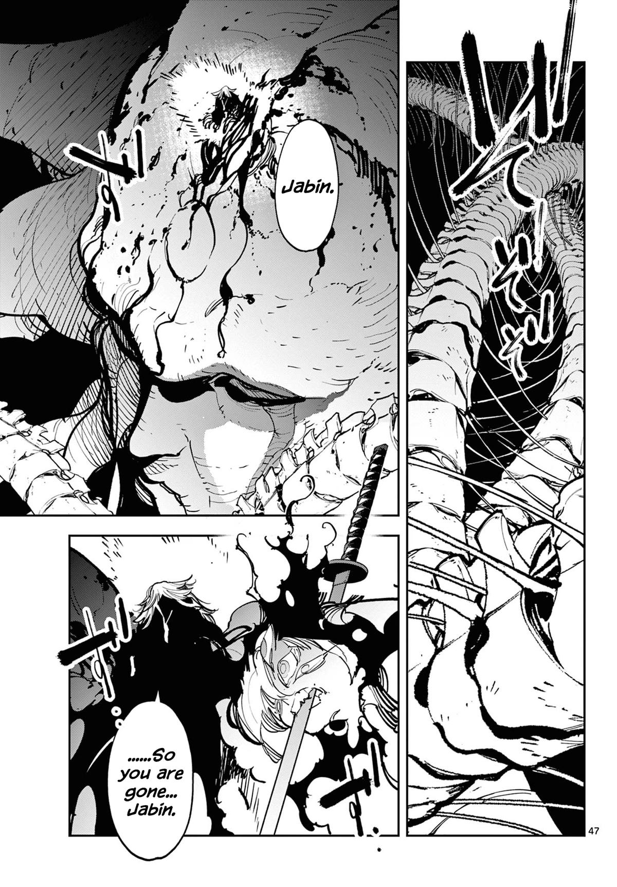 Yakuza Reincarnation Chap 59 - Next Chap 60