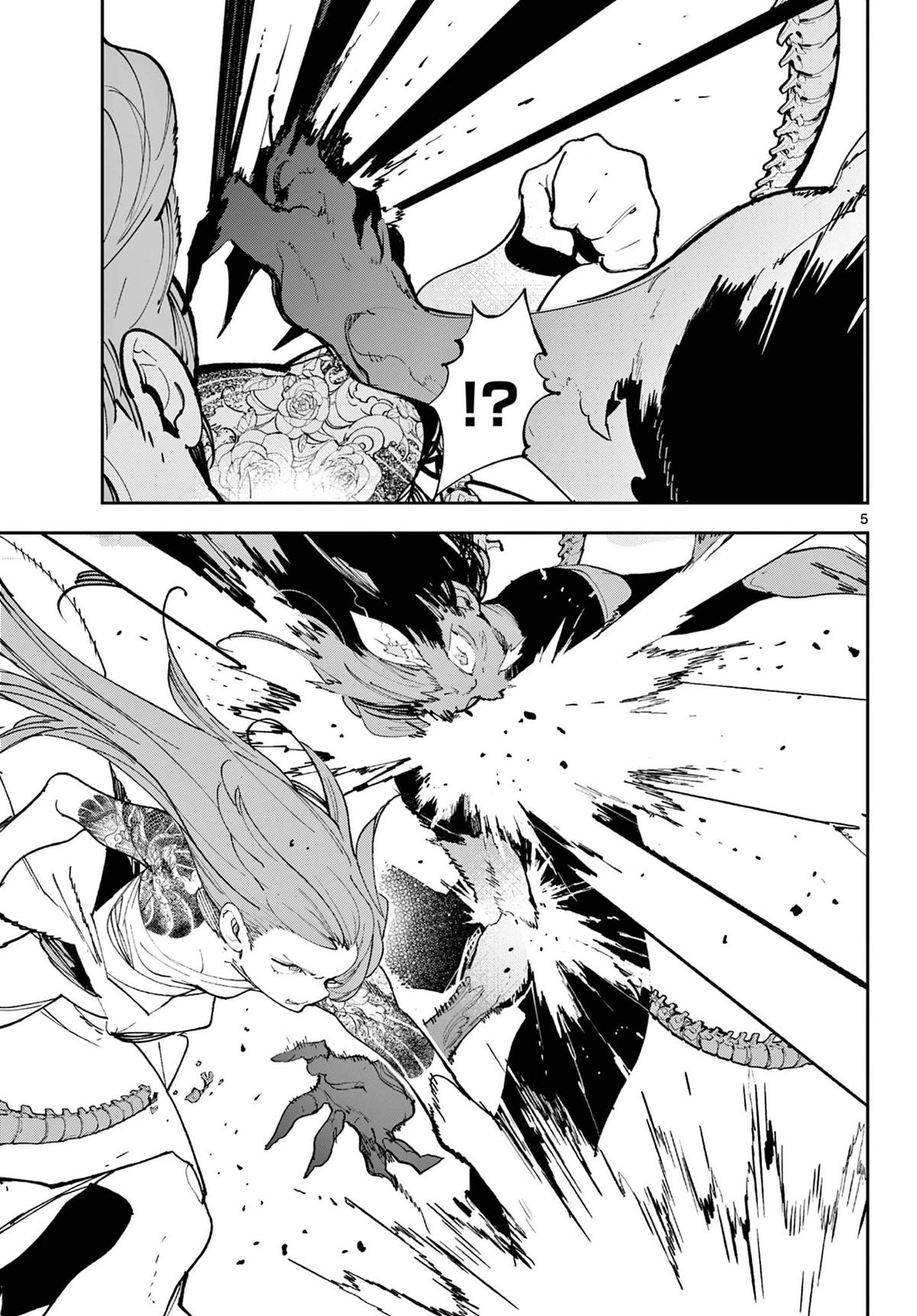 Yakuza Reincarnation Chap 59 - Next Chap 60