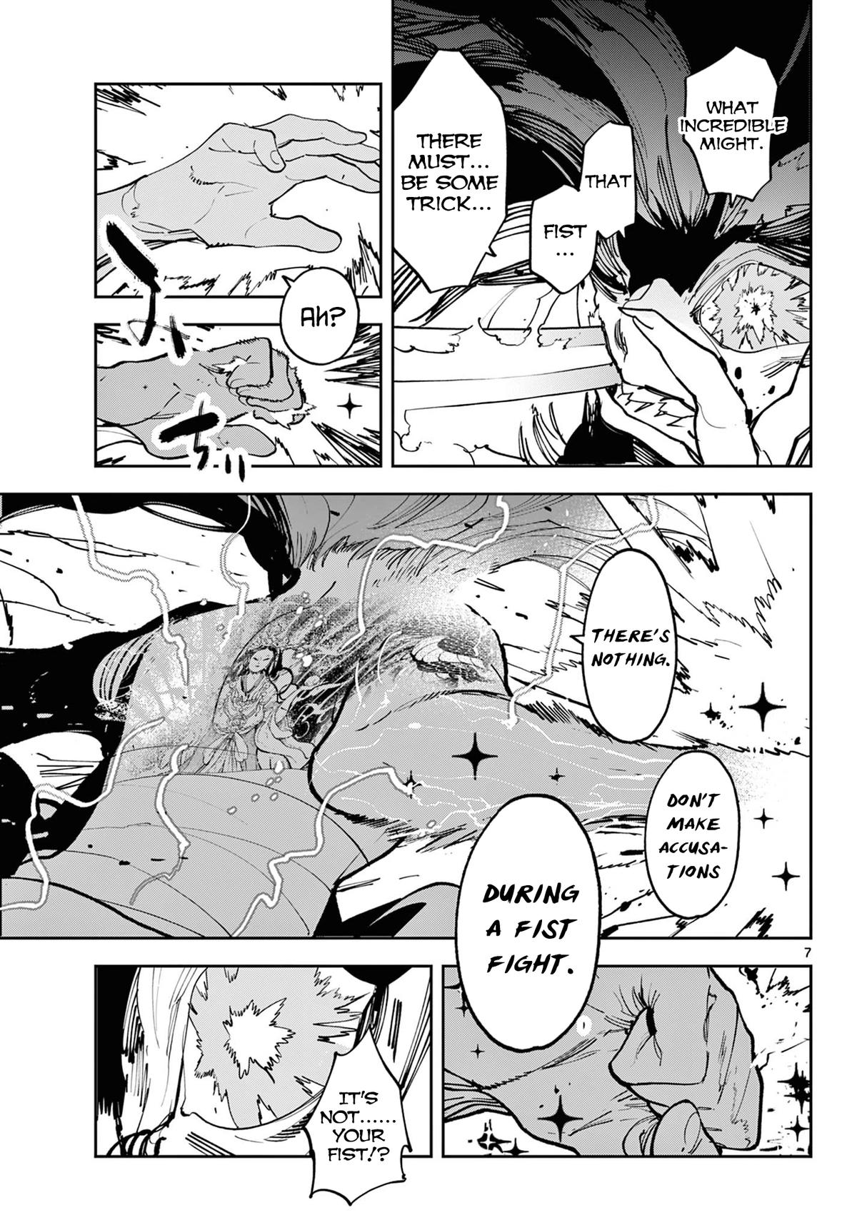 Yakuza Reincarnation Chap 59 - Next Chap 60