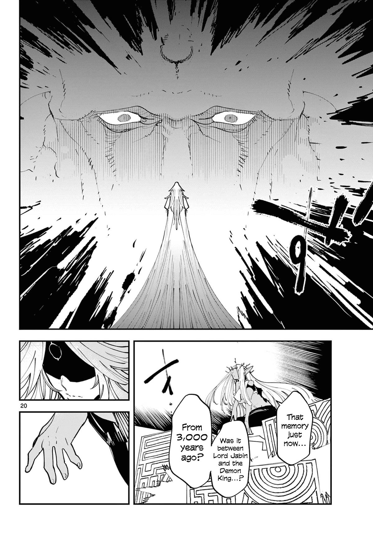 Yakuza Reincarnation Chap 59 - Next Chap 60