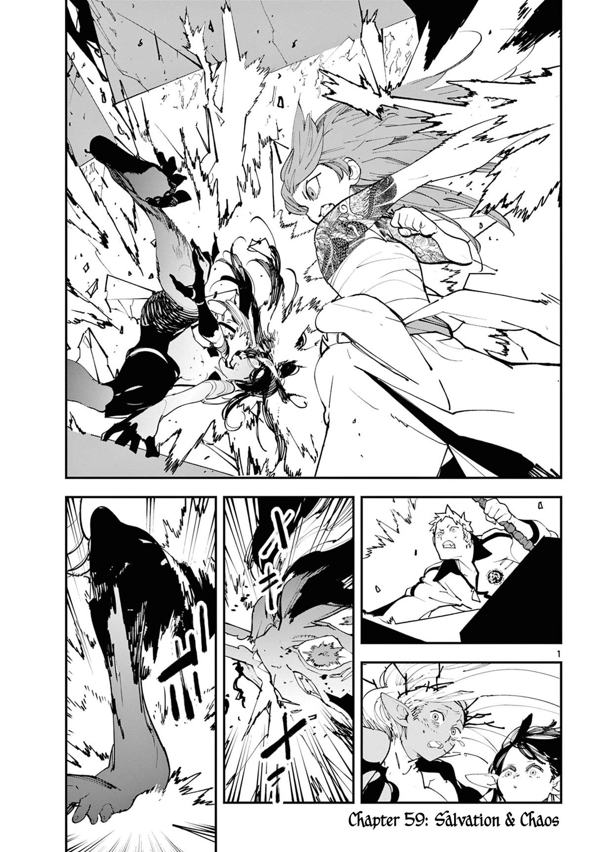 Yakuza Reincarnation Chap 59 - Next Chap 60