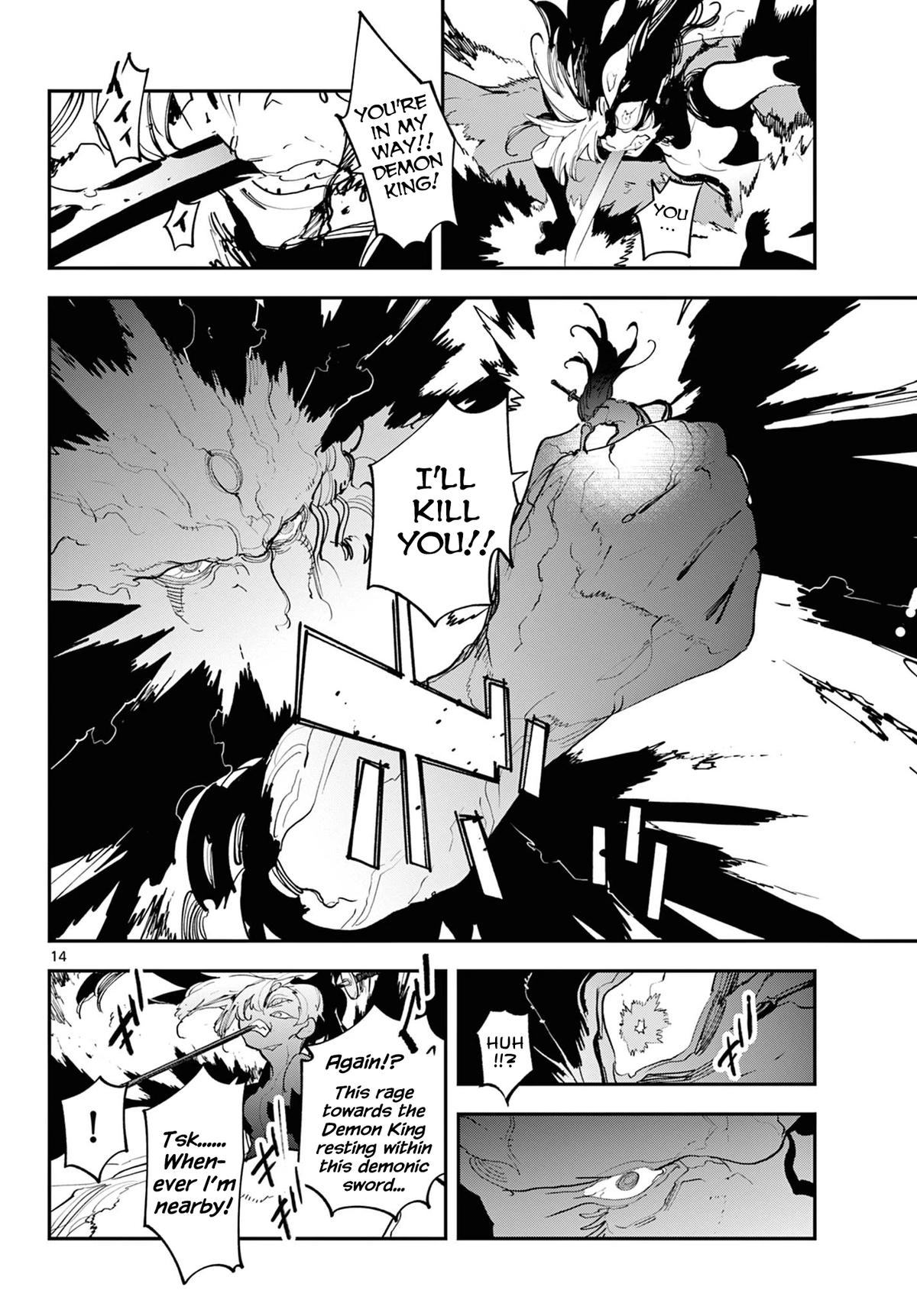 Yakuza Reincarnation Chap 59 - Next Chap 60