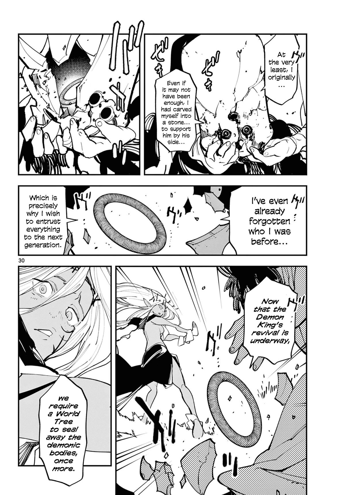 Yakuza Reincarnation Chap 59 - Next Chap 60