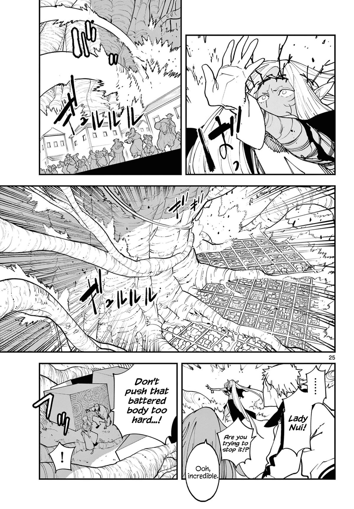 Yakuza Reincarnation Chap 59 - Next Chap 60