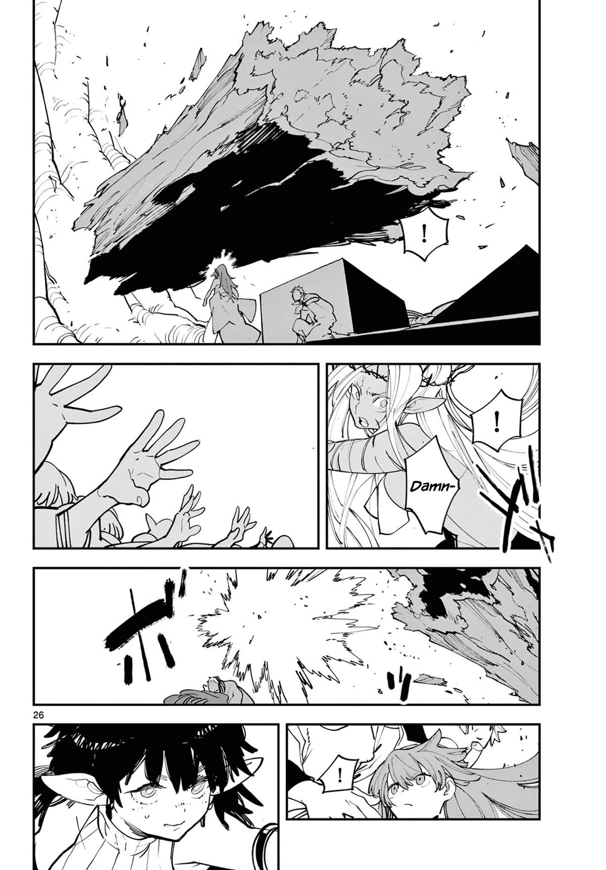 Yakuza Reincarnation Chap 59 - Next Chap 60