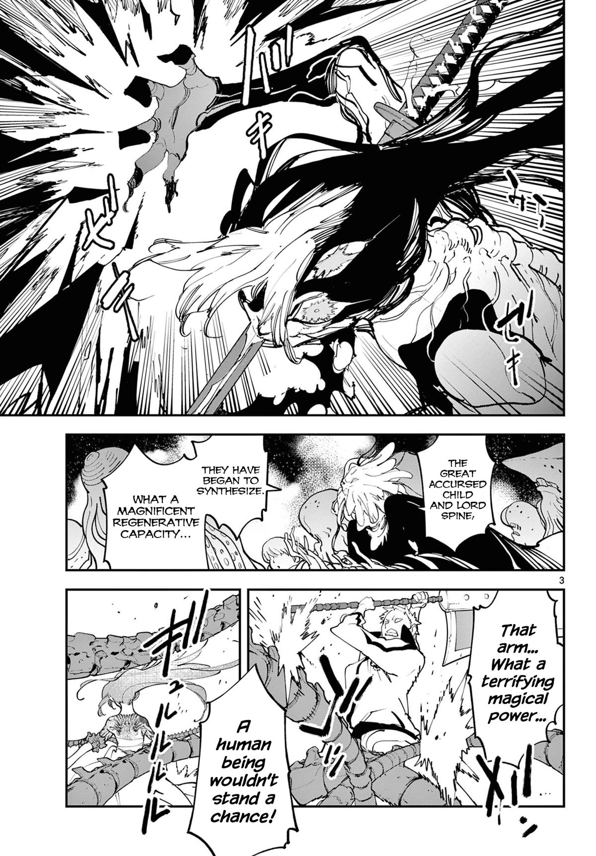 Yakuza Reincarnation Chap 59 - Next Chap 60