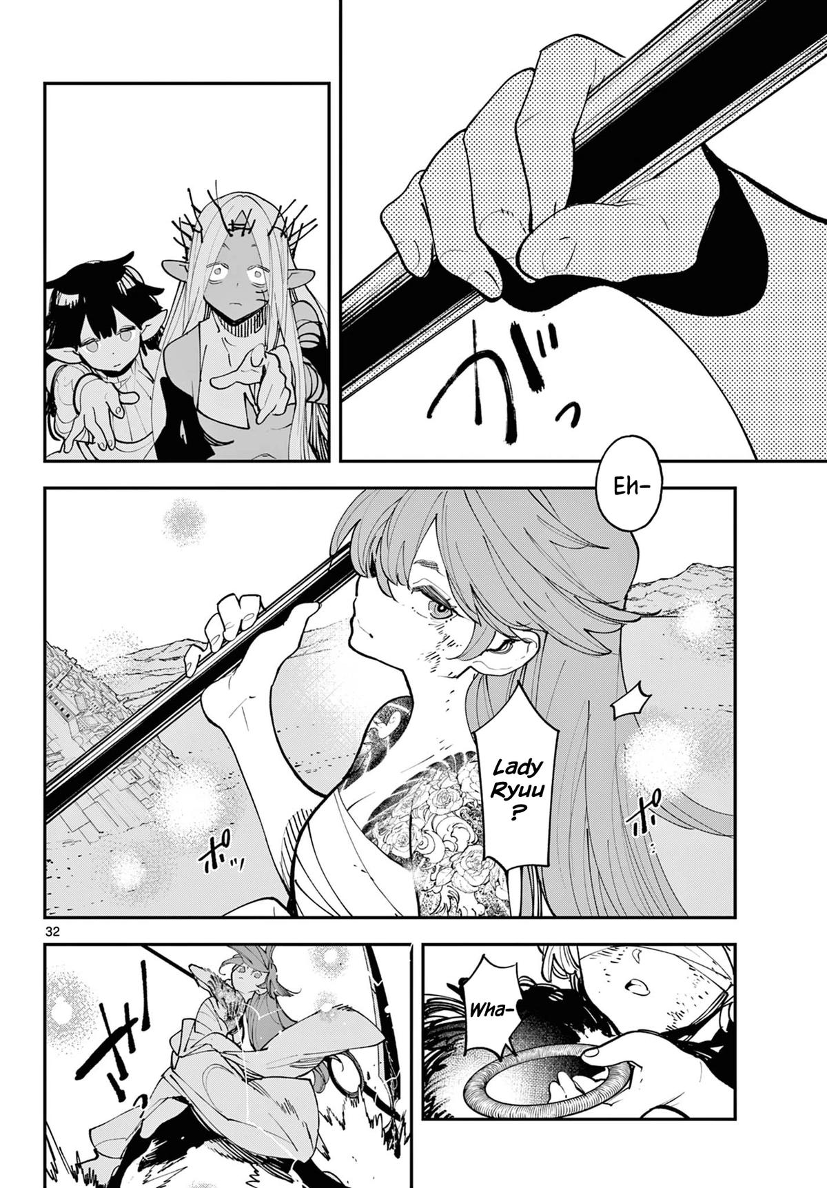 Yakuza Reincarnation Chap 59 - Next Chap 60