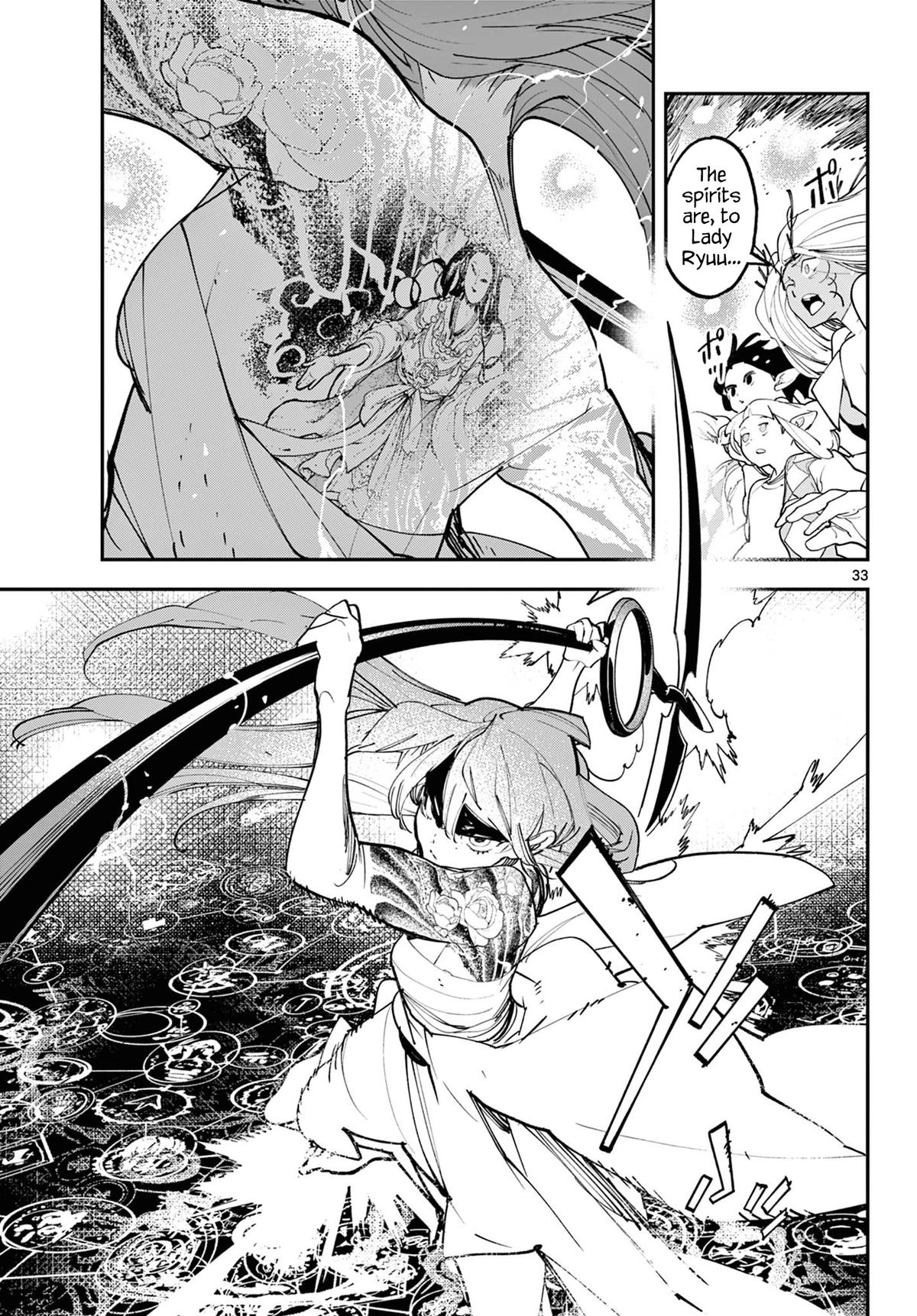 Yakuza Reincarnation Chap 59 - Next Chap 60