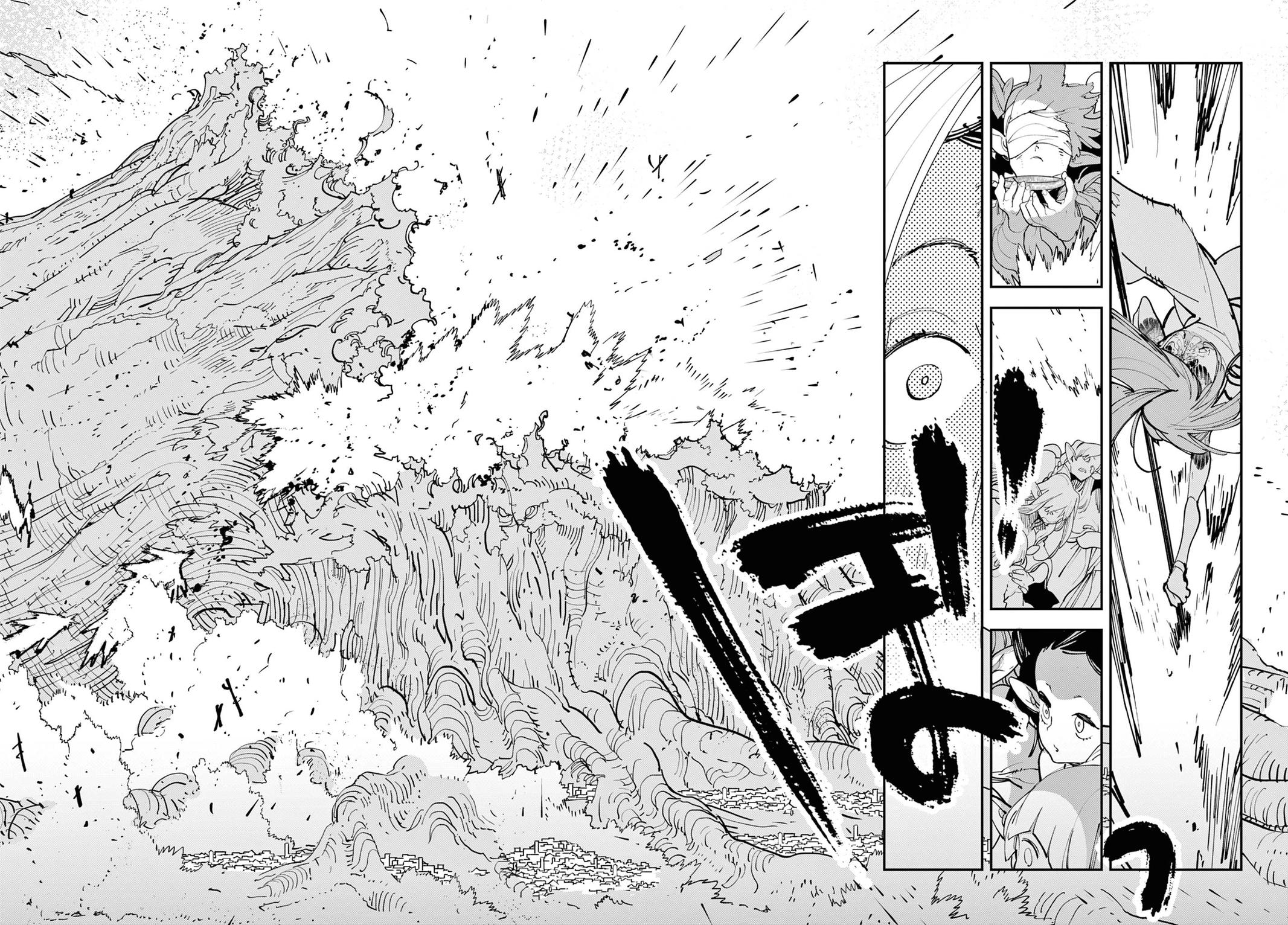 Yakuza Reincarnation Chap 59 - Next Chap 60