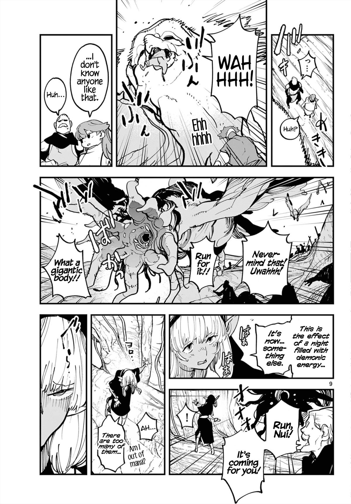 Yakuza Reincarnation Chap 50 - Next Chap 51