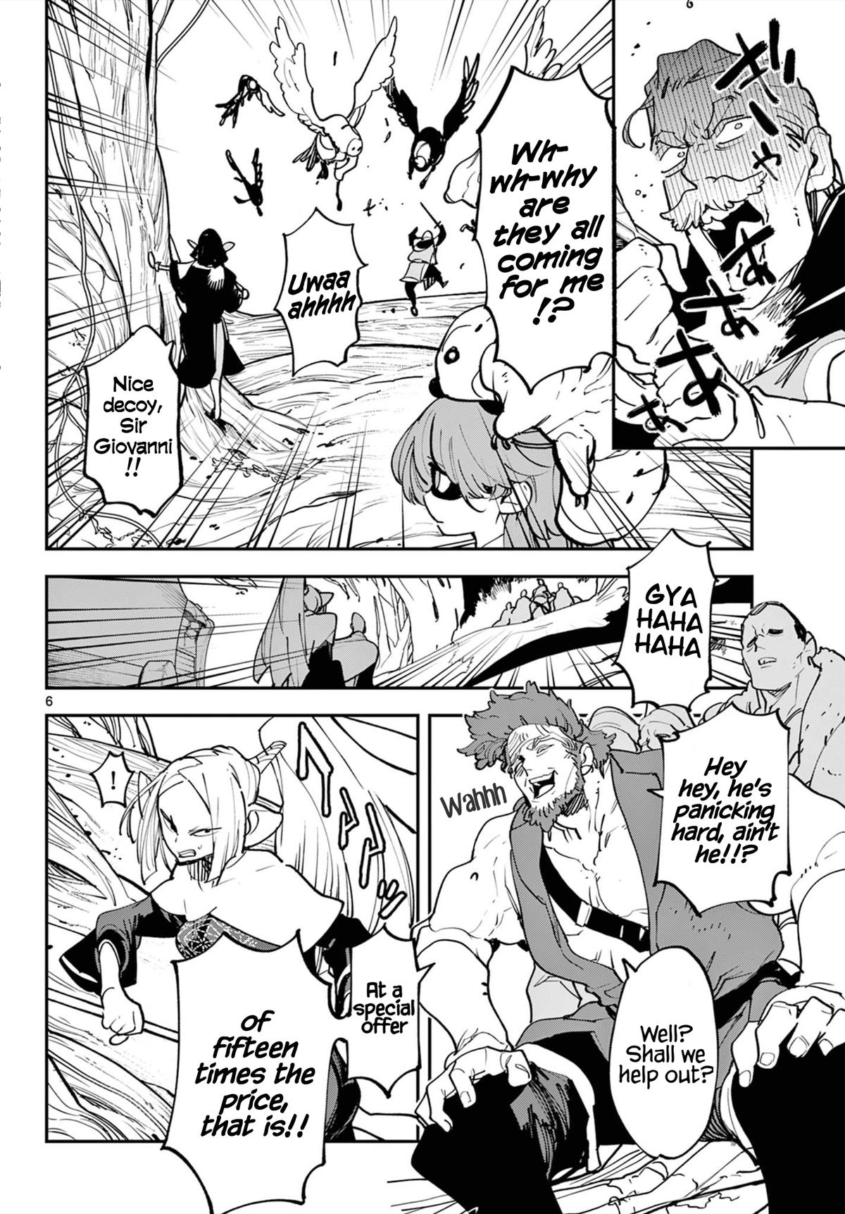 Yakuza Reincarnation Chap 50 - Next Chap 51