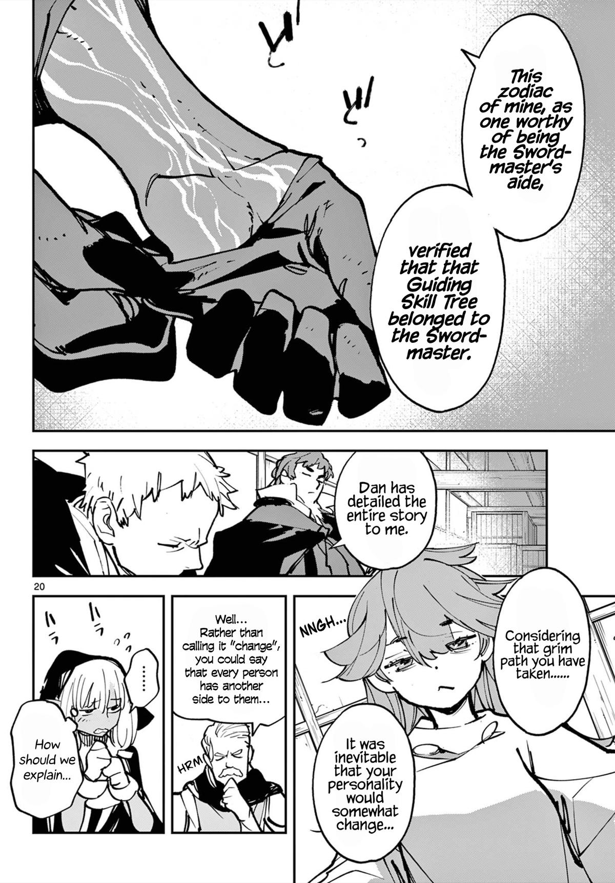 Yakuza Reincarnation Chap 50 - Next Chap 51