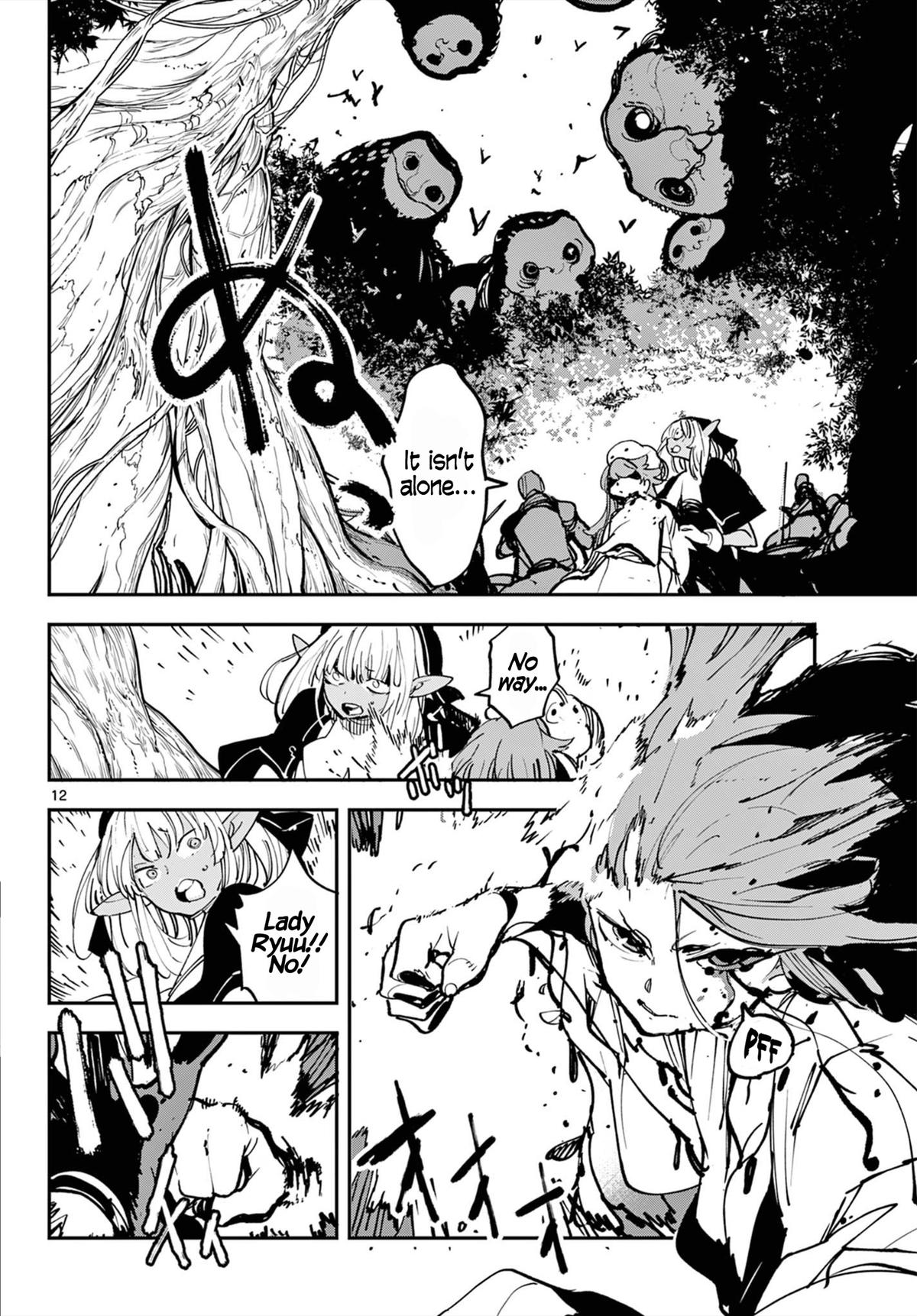 Yakuza Reincarnation Chap 50 - Next Chap 51