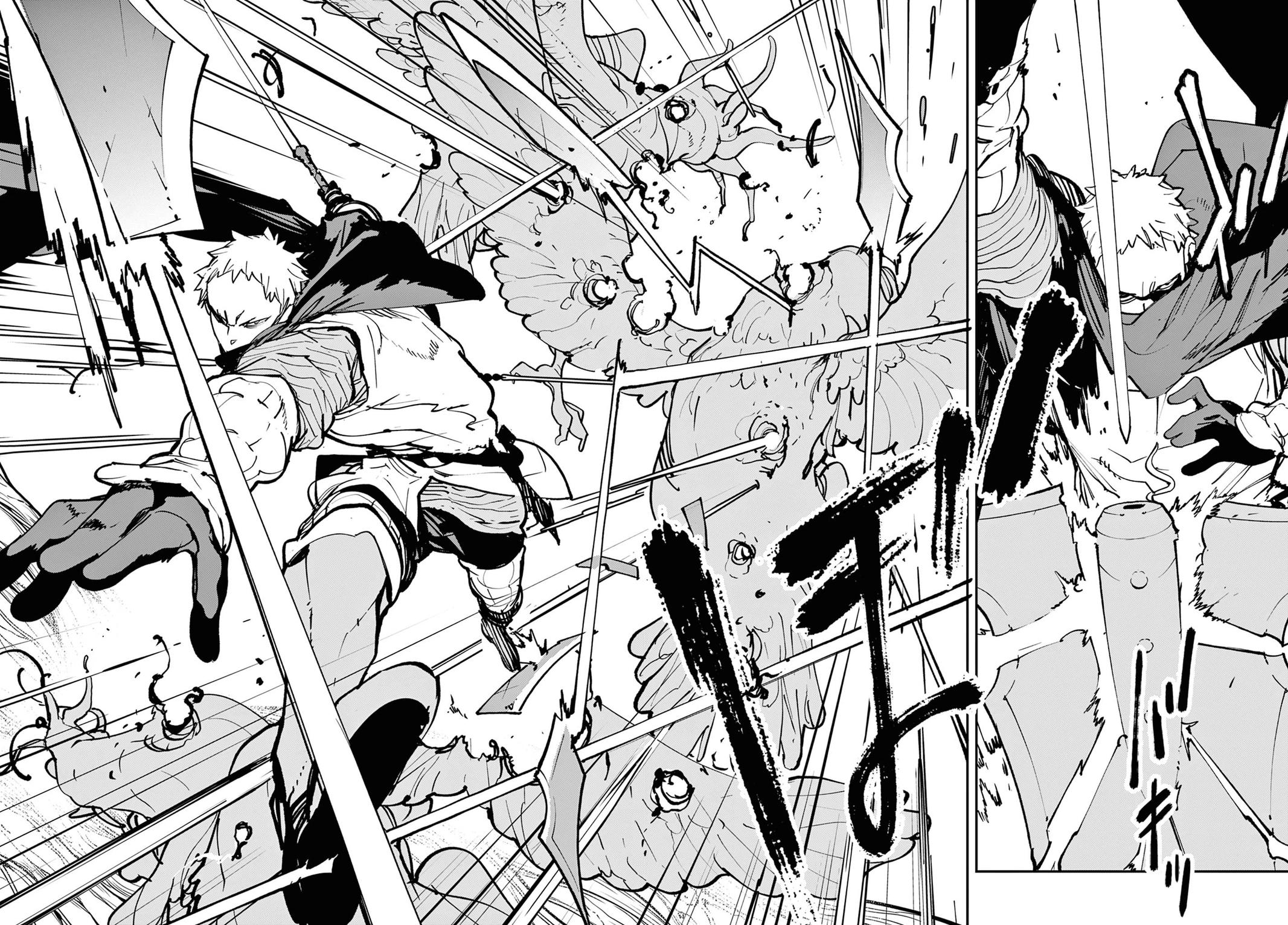Yakuza Reincarnation Chap 50 - Next Chap 51