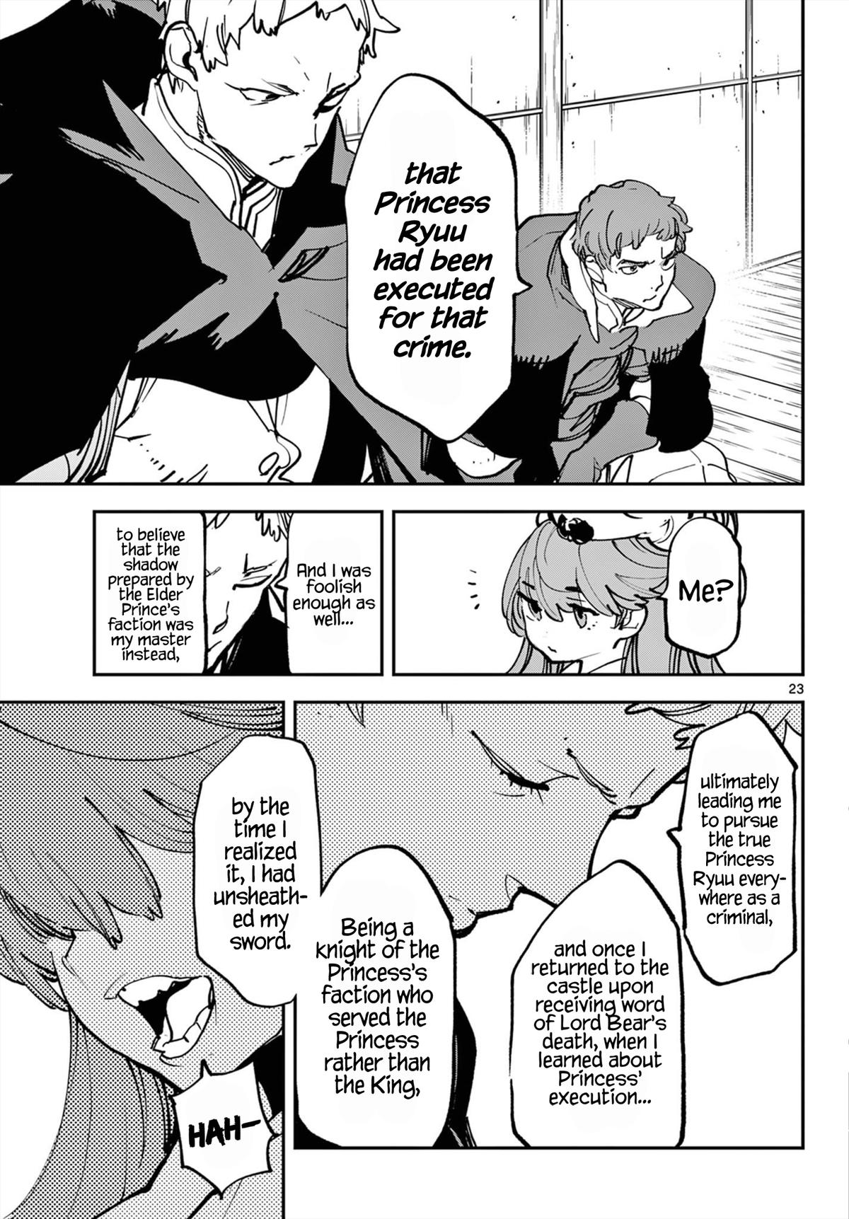 Yakuza Reincarnation Chap 50 - Next Chap 51