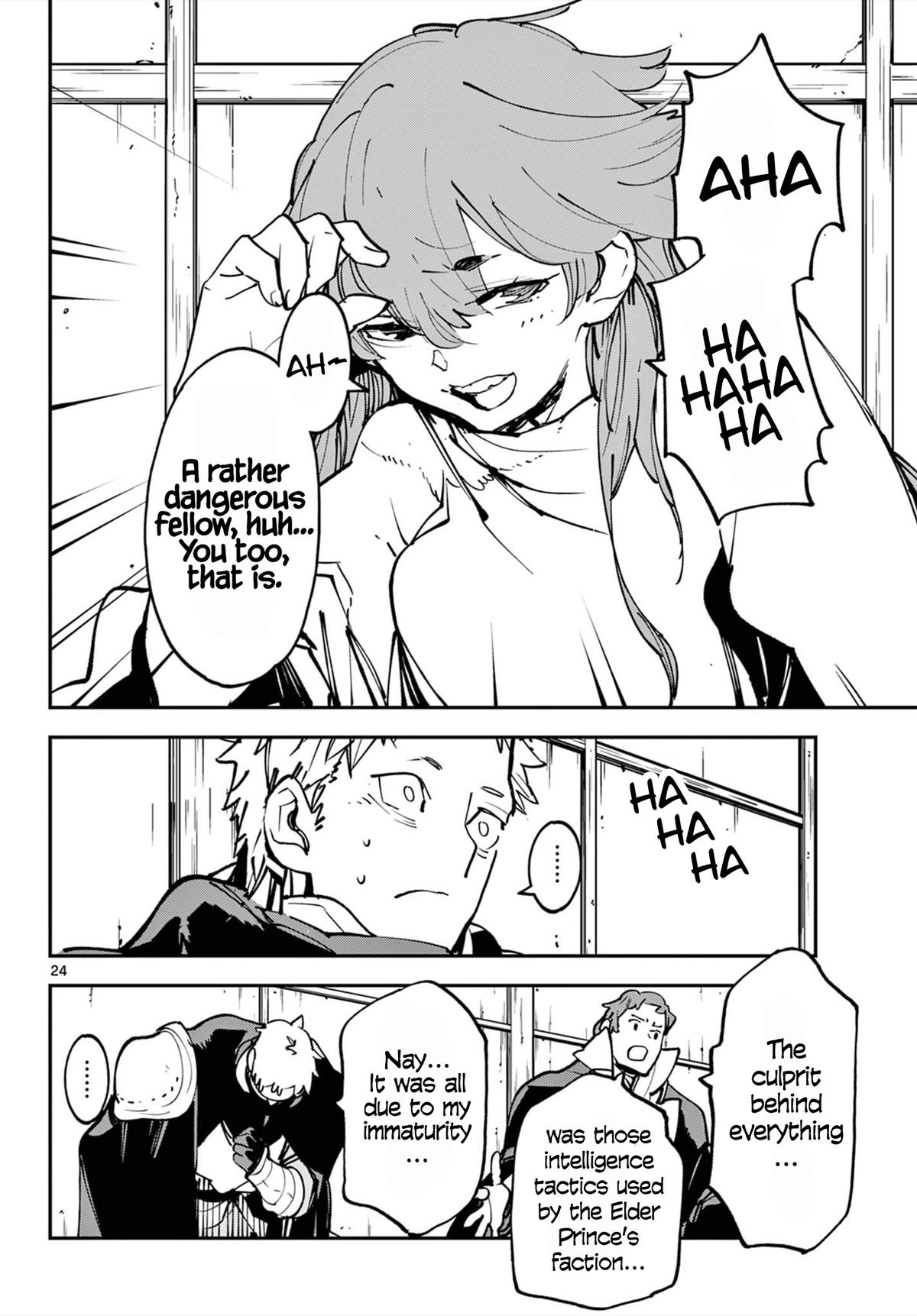 Yakuza Reincarnation Chap 50 - Next Chap 51