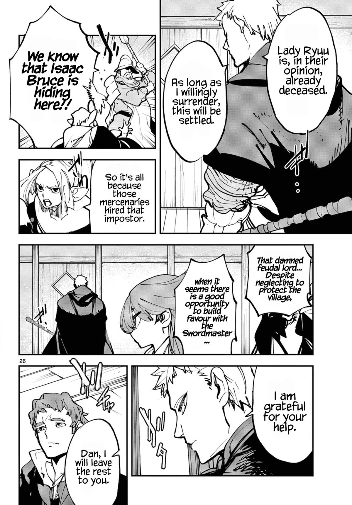 Yakuza Reincarnation Chap 50 - Next Chap 51